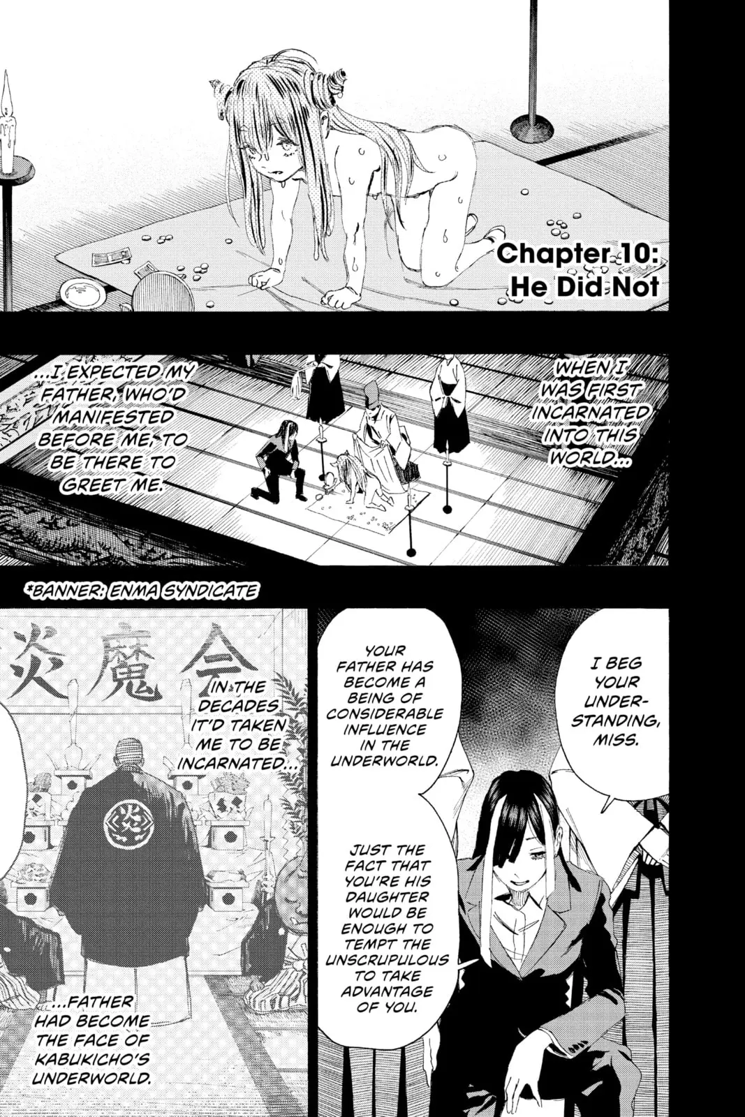Ayashimon — Chapter 10 — Page 1