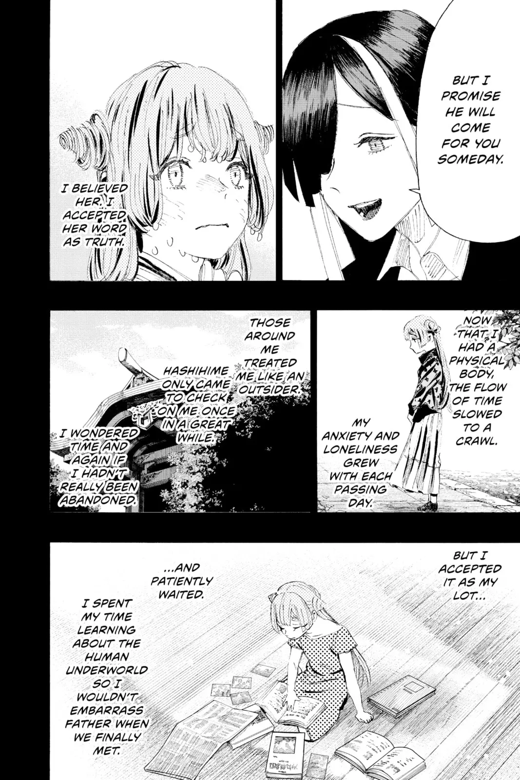 Ayashimon — Chapter 10 — Page 2