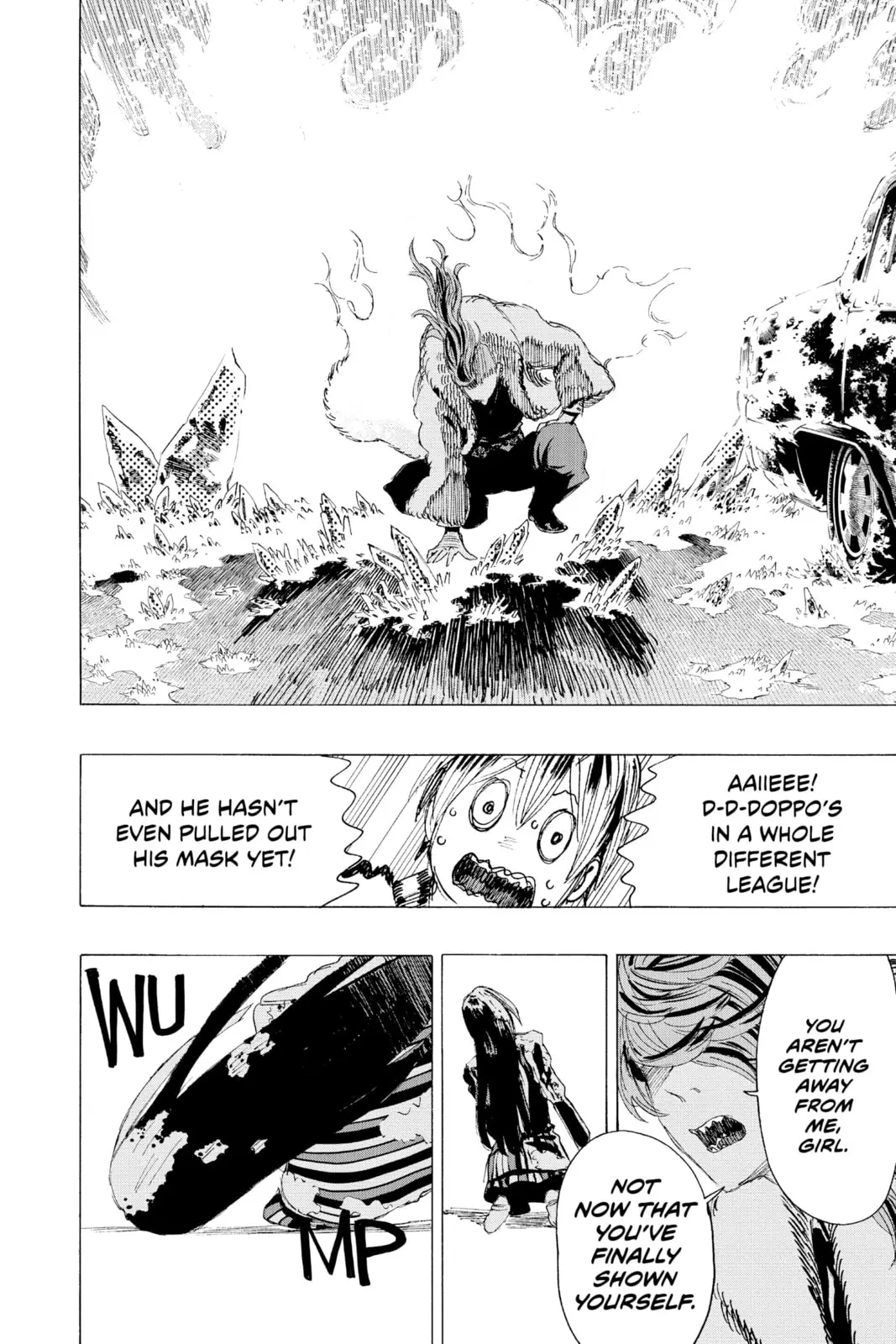 Ayashimon — Chapter 10 — Page 8