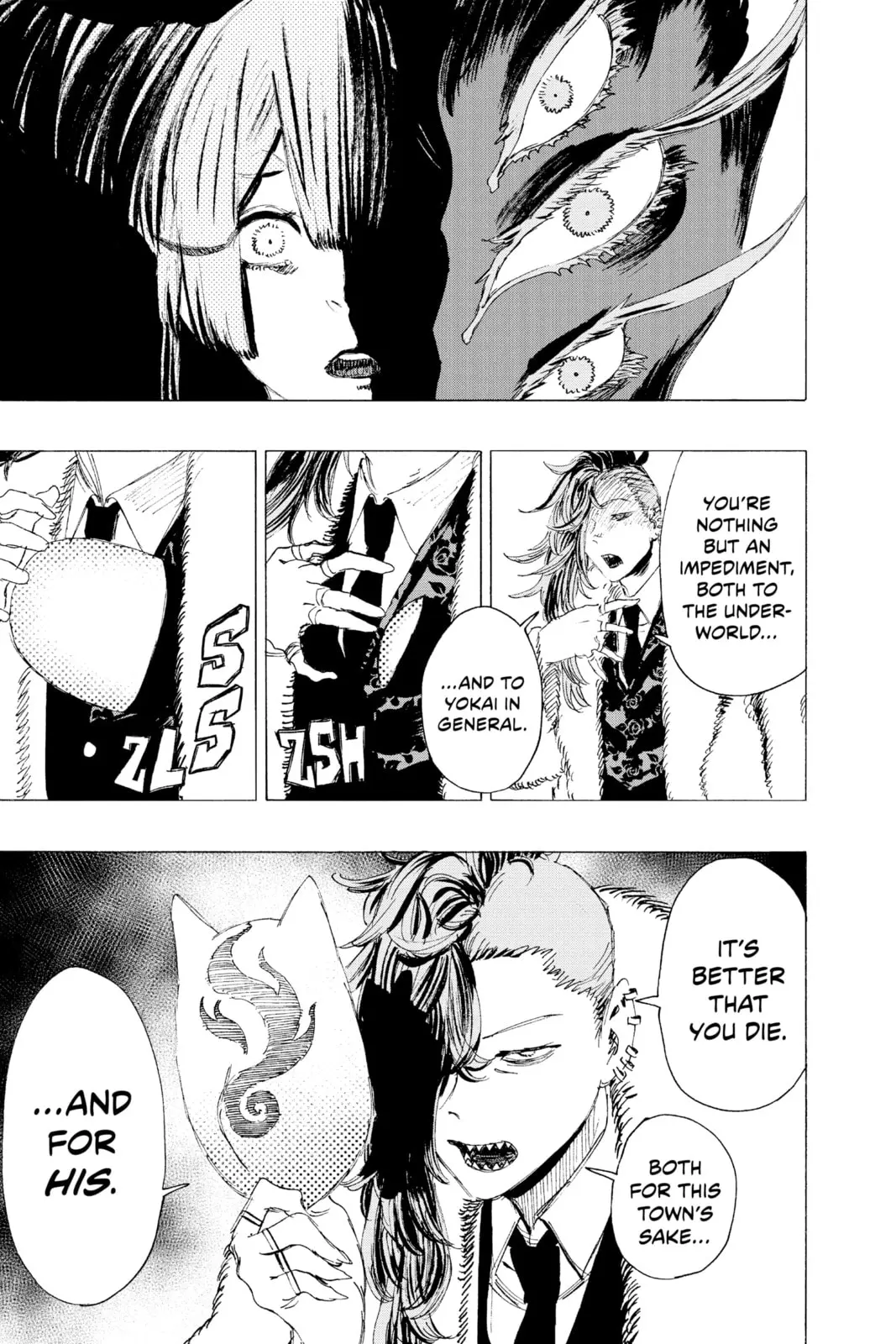 Ayashimon — Chapter 10 — Page 9
