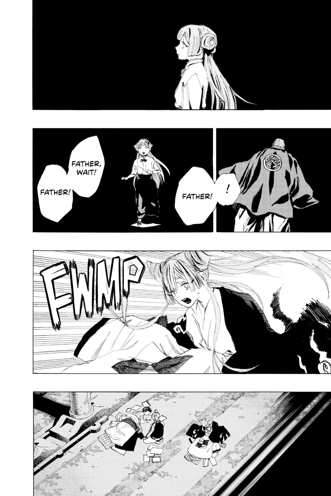 Ayashimon — Chapter 11 — Page 6