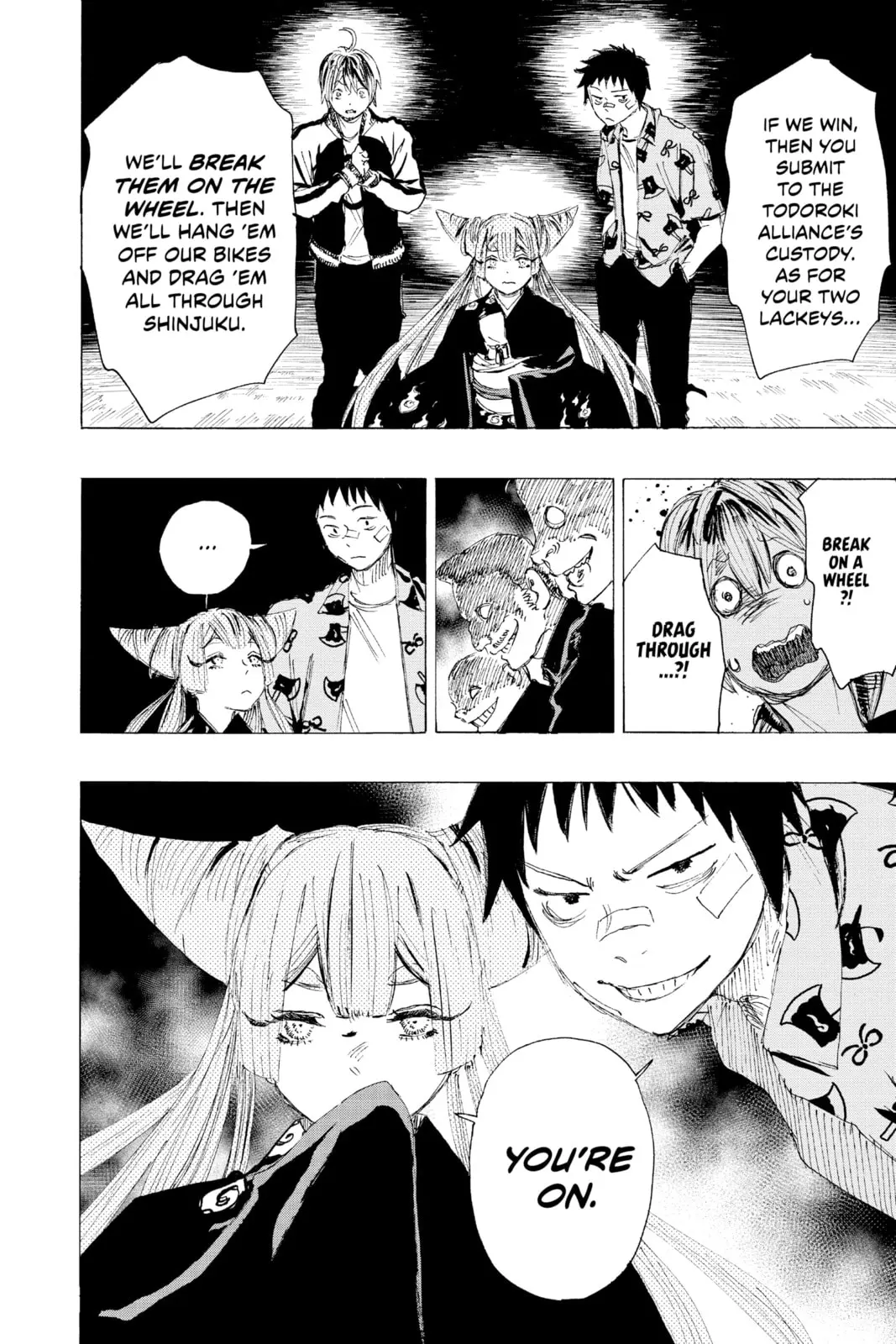 Ayashimon β Chapter 13 β Page 4
