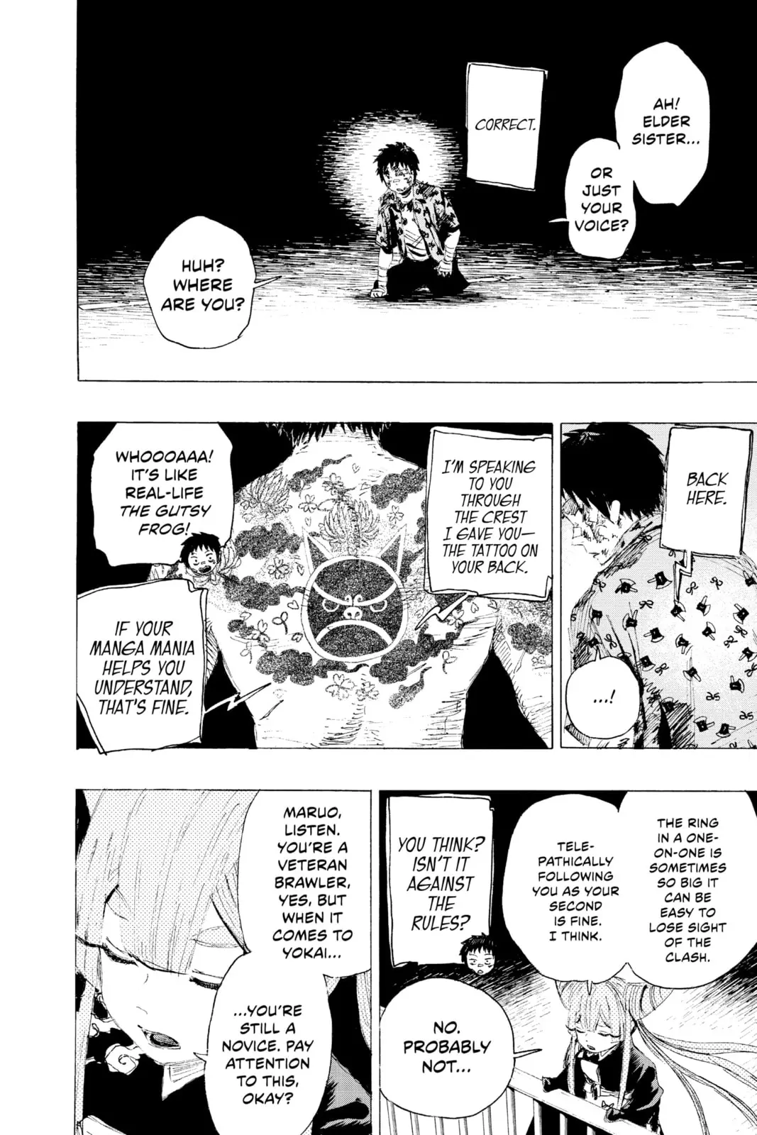 Ayashimon — Chapter 14 — Page 2