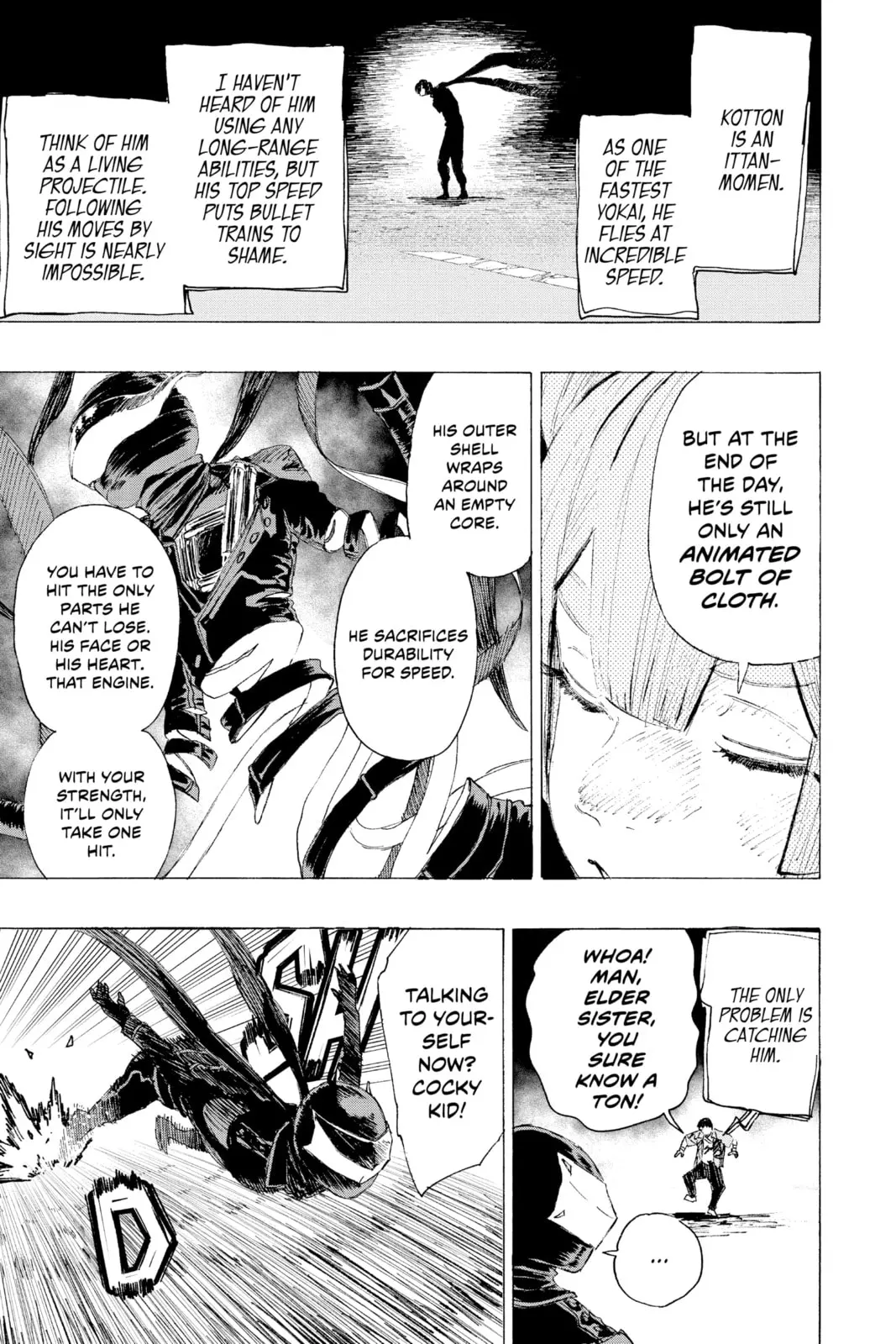 Ayashimon — Chapter 14 — Page 3