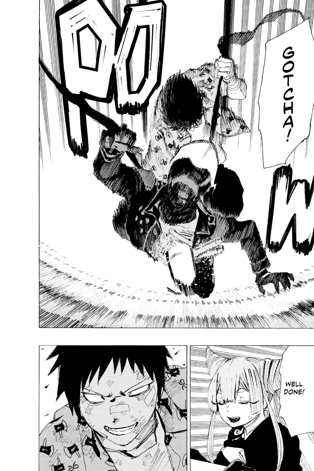 Ayashimon — Chapter 14 — Page 8