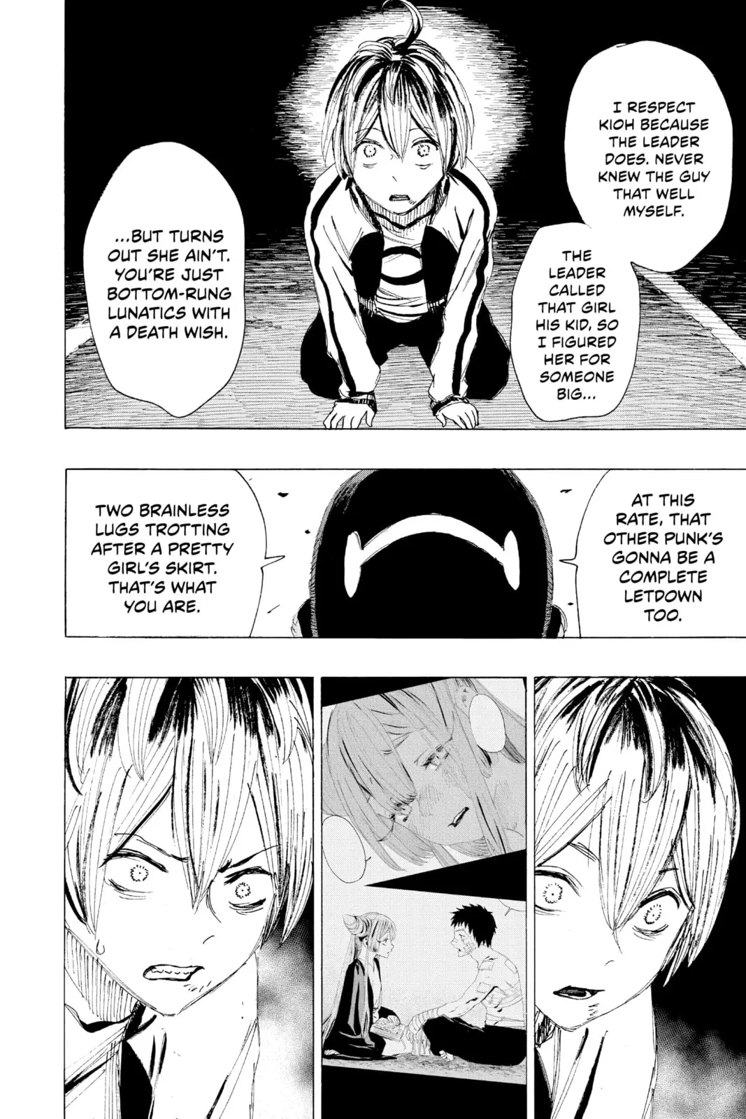 Ayashimon — Chapter 14 — Page 17