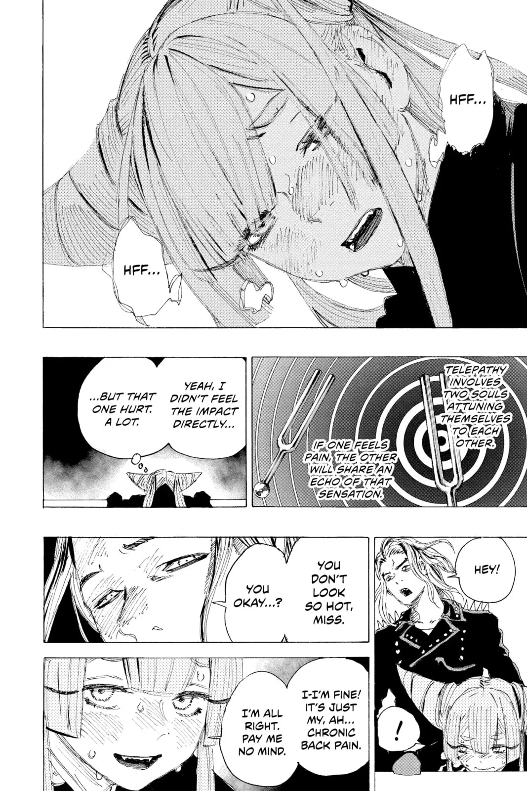 Ayashimon — Chapter 16 — Page 6