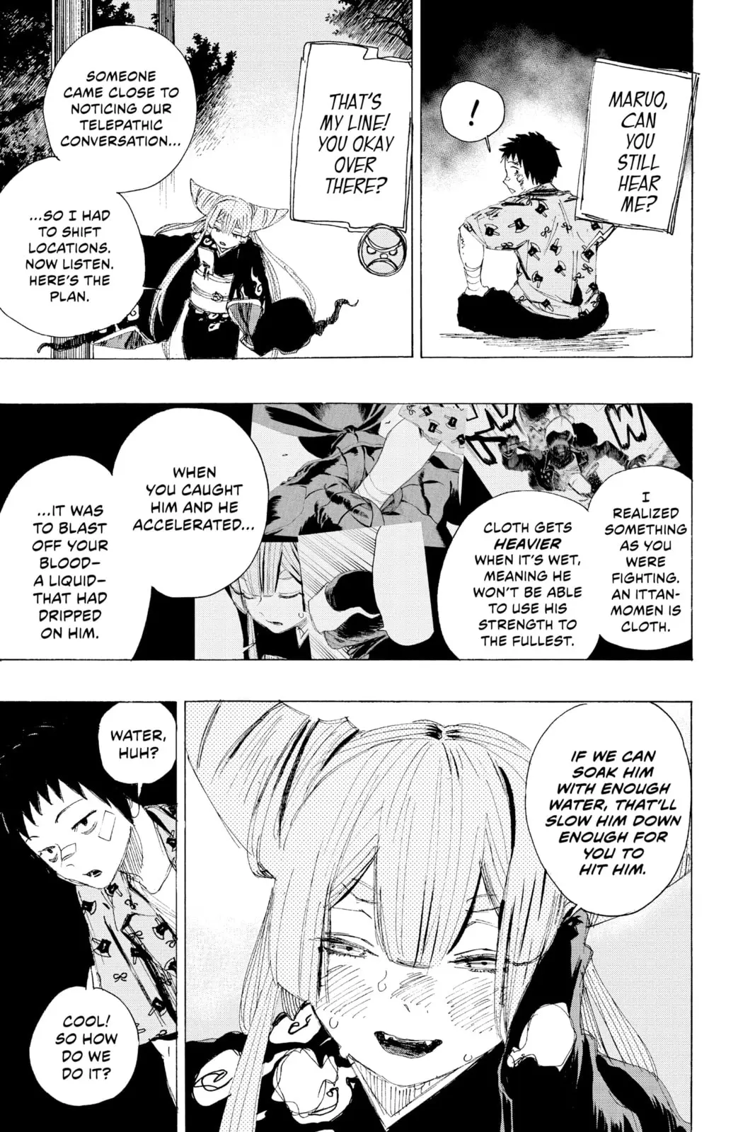Ayashimon — Chapter 16 — Page 7