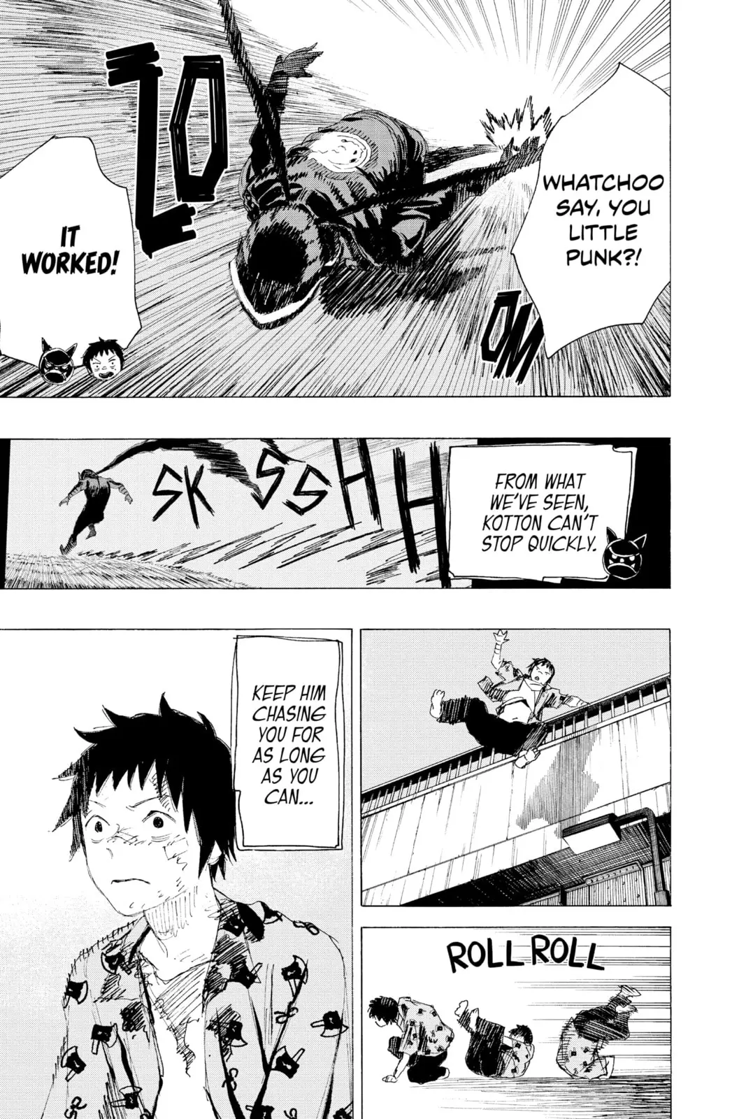 Ayashimon — Chapter 16 — Page 13
