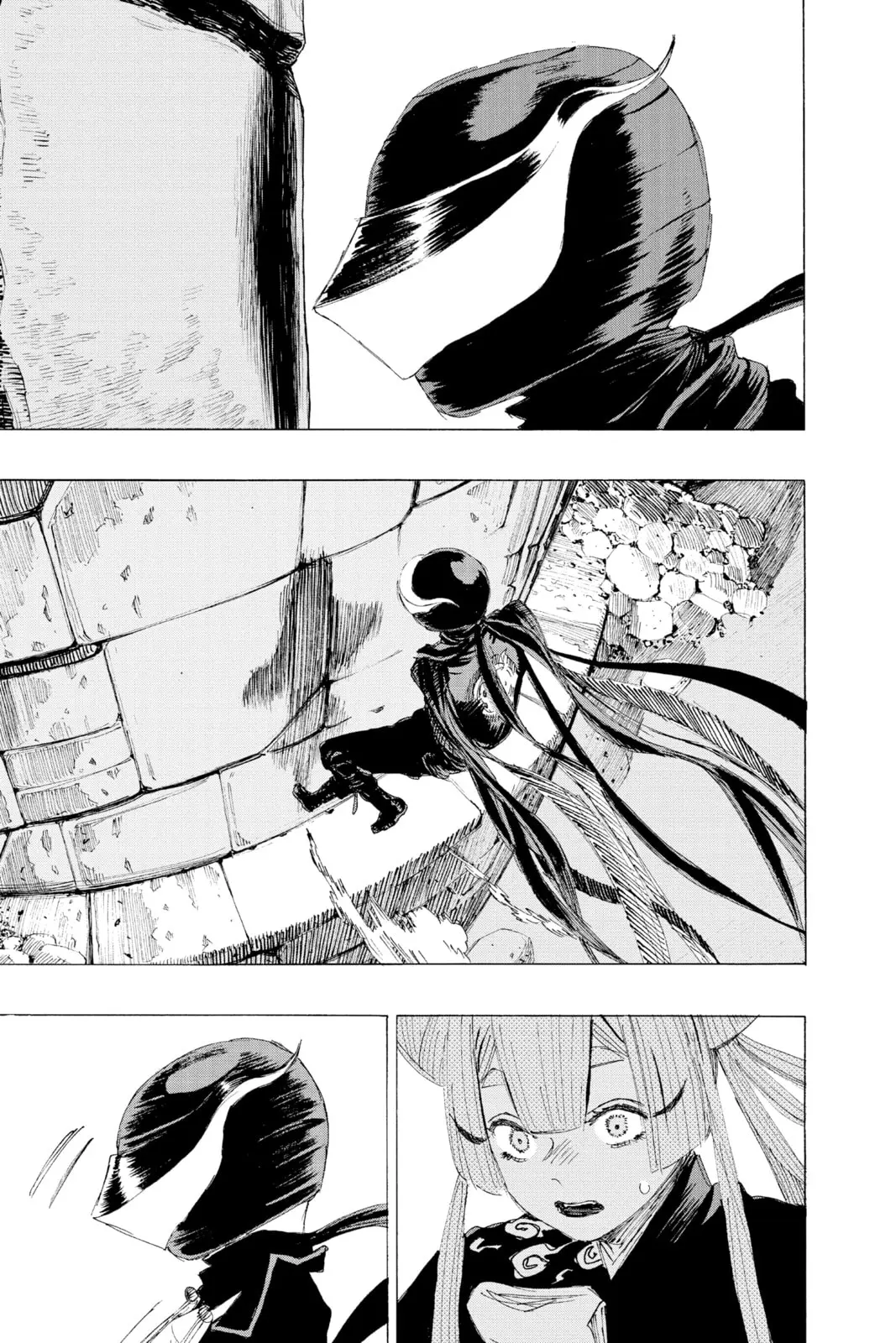 Ayashimon — Chapter 16 — Page 17