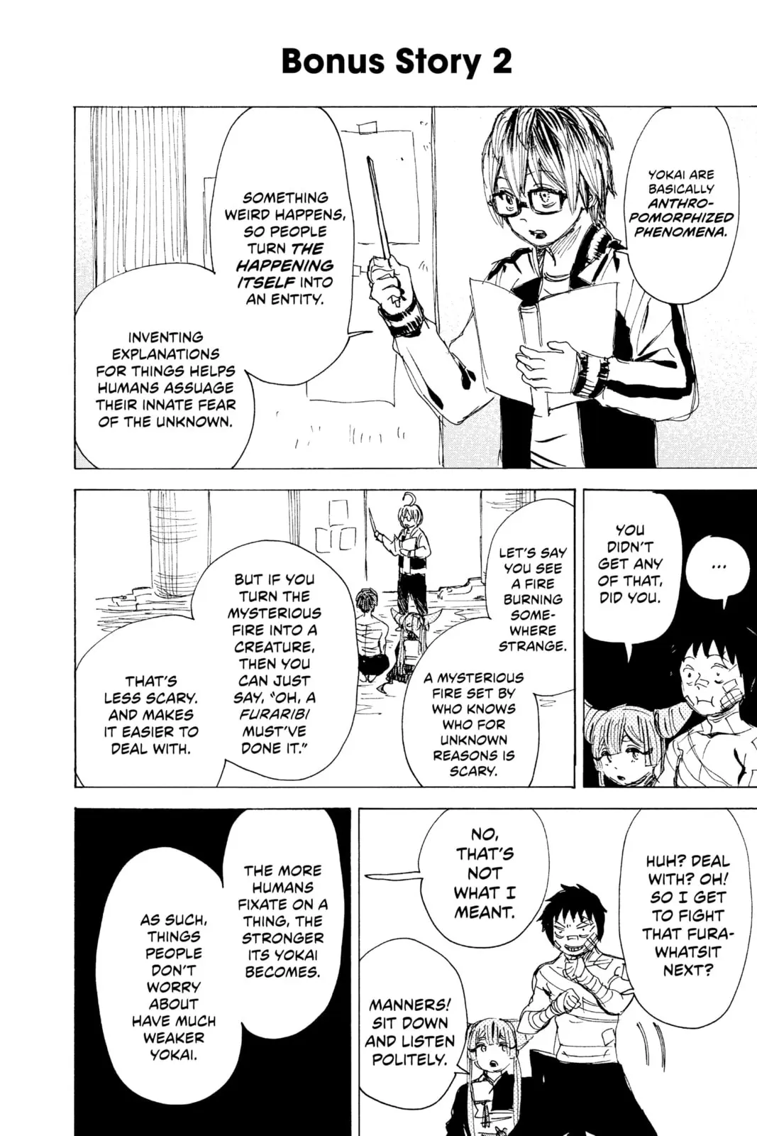 Ayashimon — Chapter 16 — Page 21