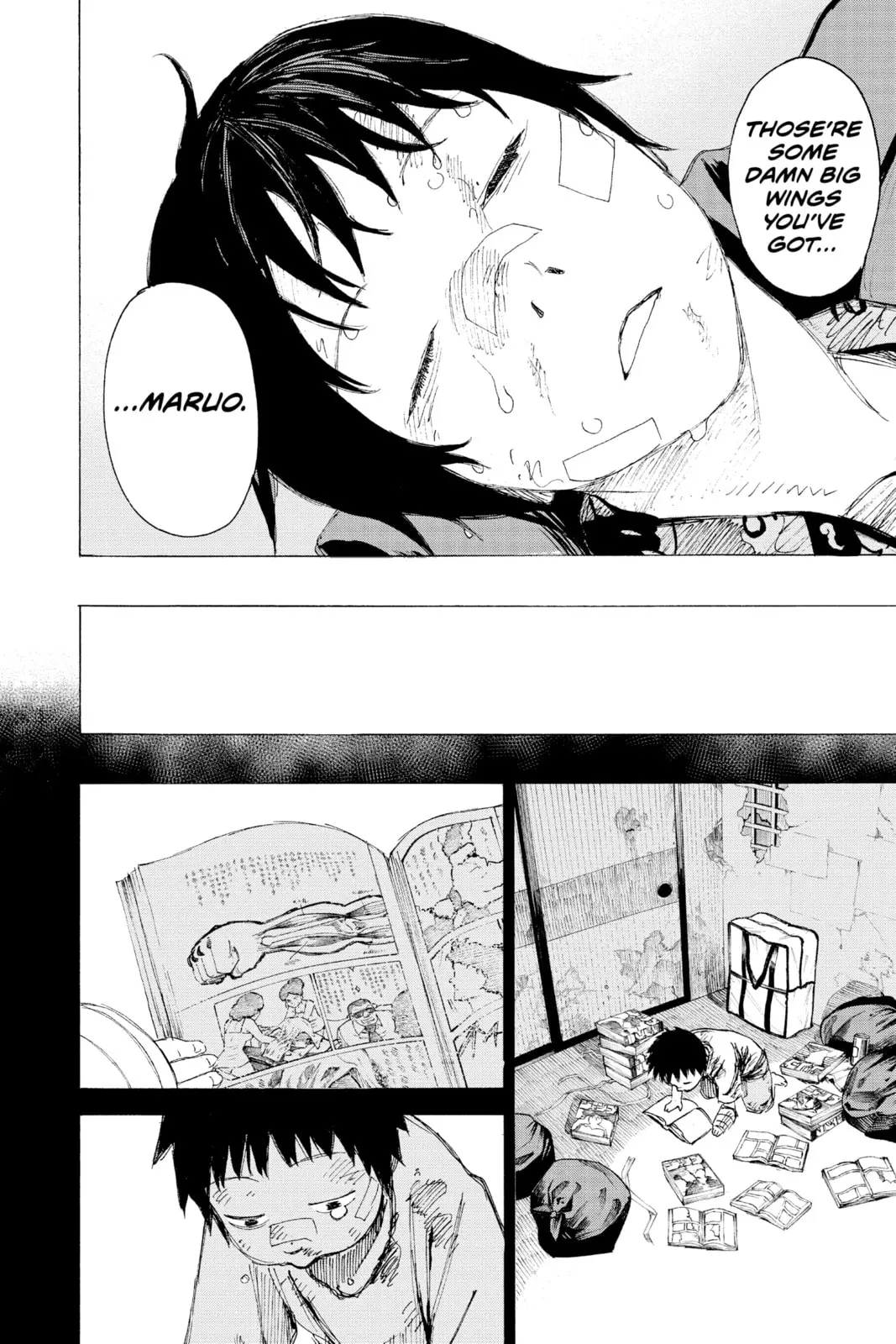 Ayashimon — Chapter 17 — Page 9