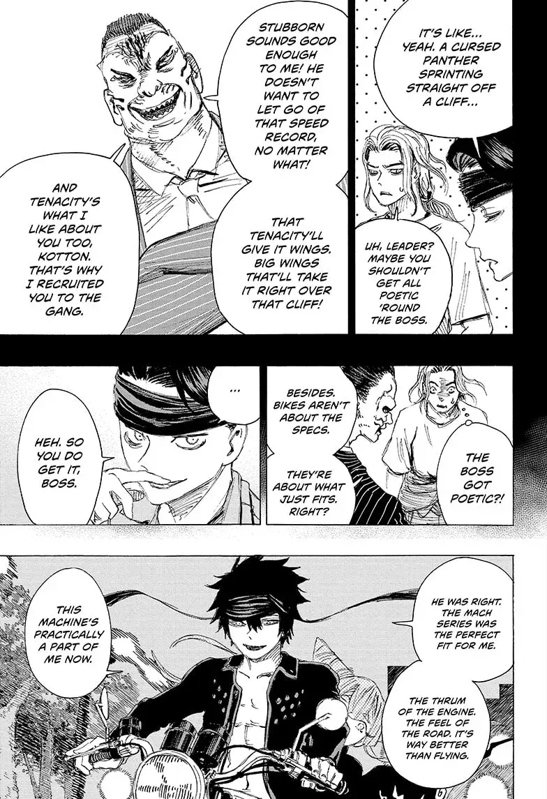 Ayashimon β Chapter 18 β Page 5