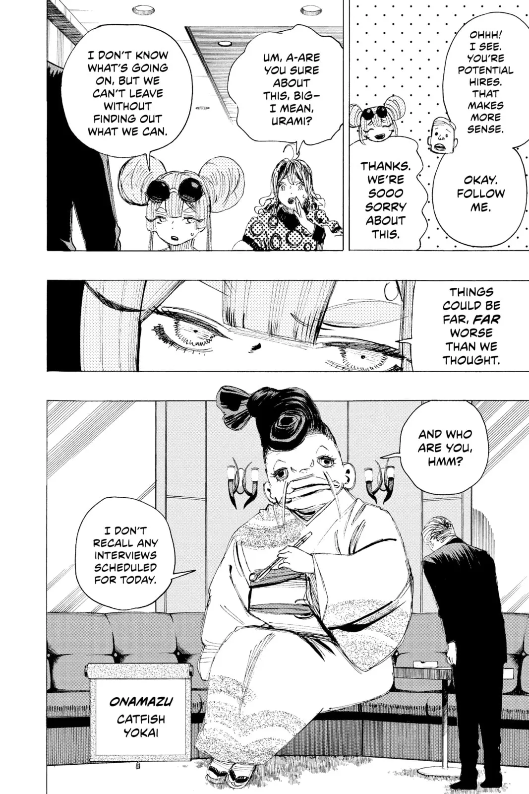 Ayashimon — Chapter 20 — Page 6