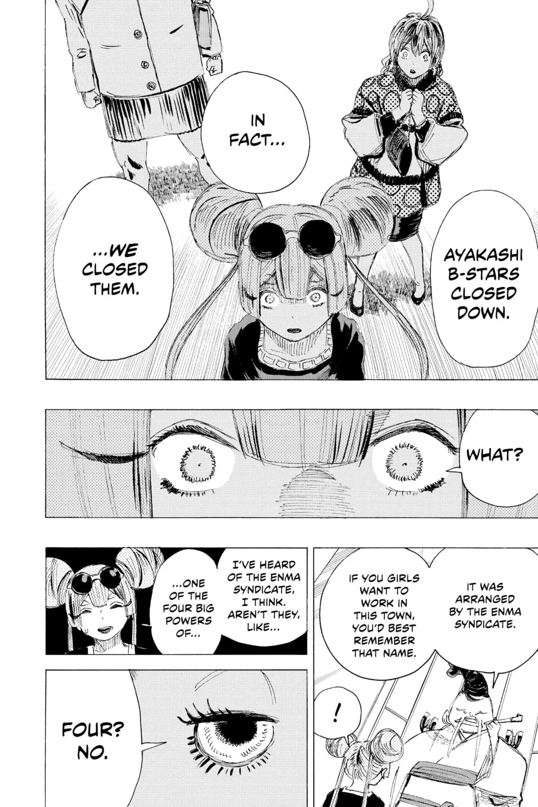 Ayashimon — Chapter 20 — Page 8