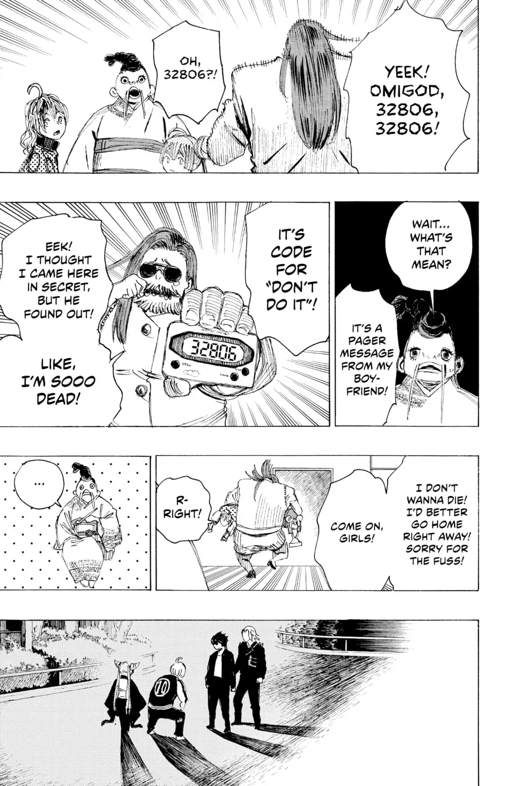 Ayashimon — Chapter 20 — Page 13