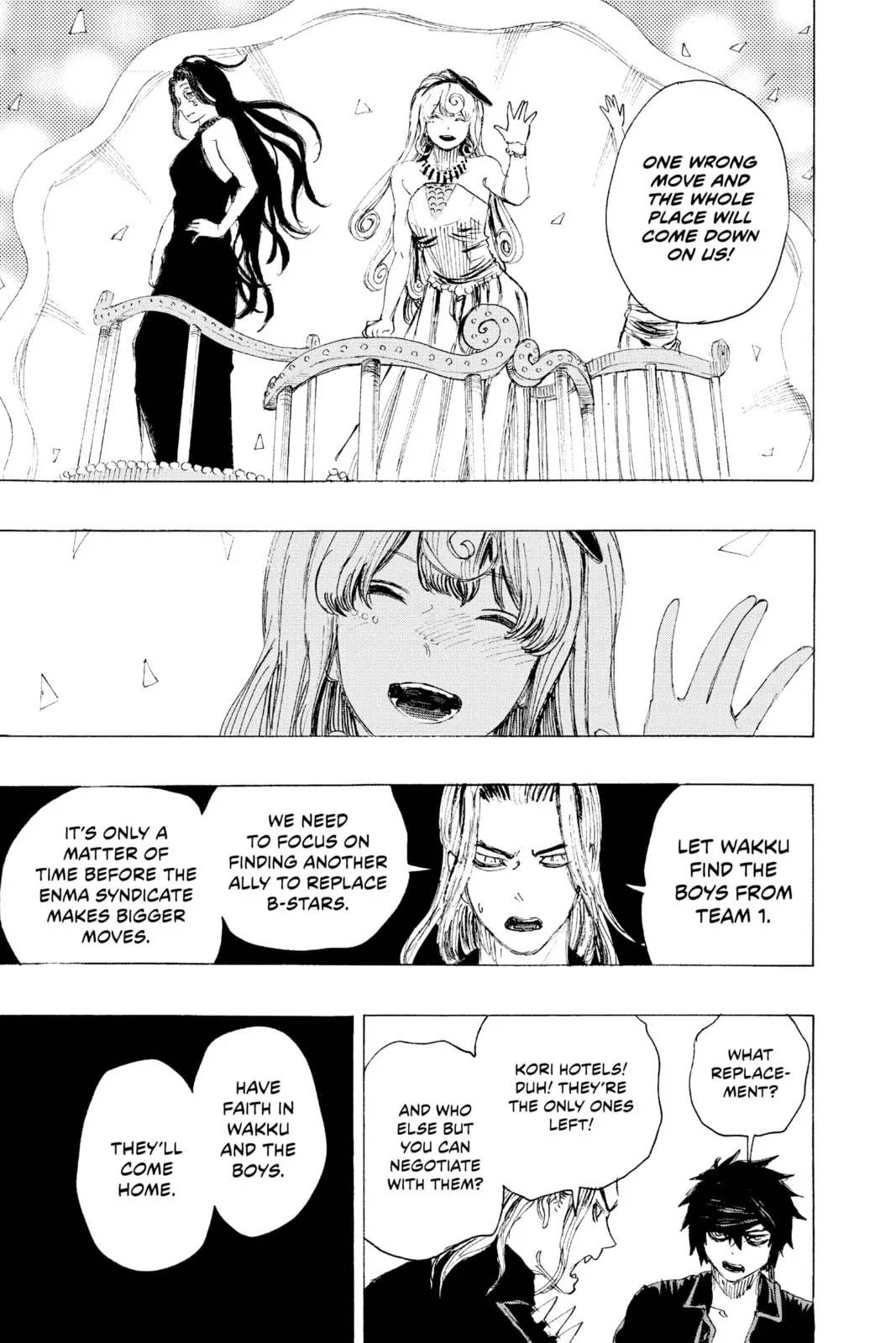 Ayashimon — Chapter 20 — Page 15