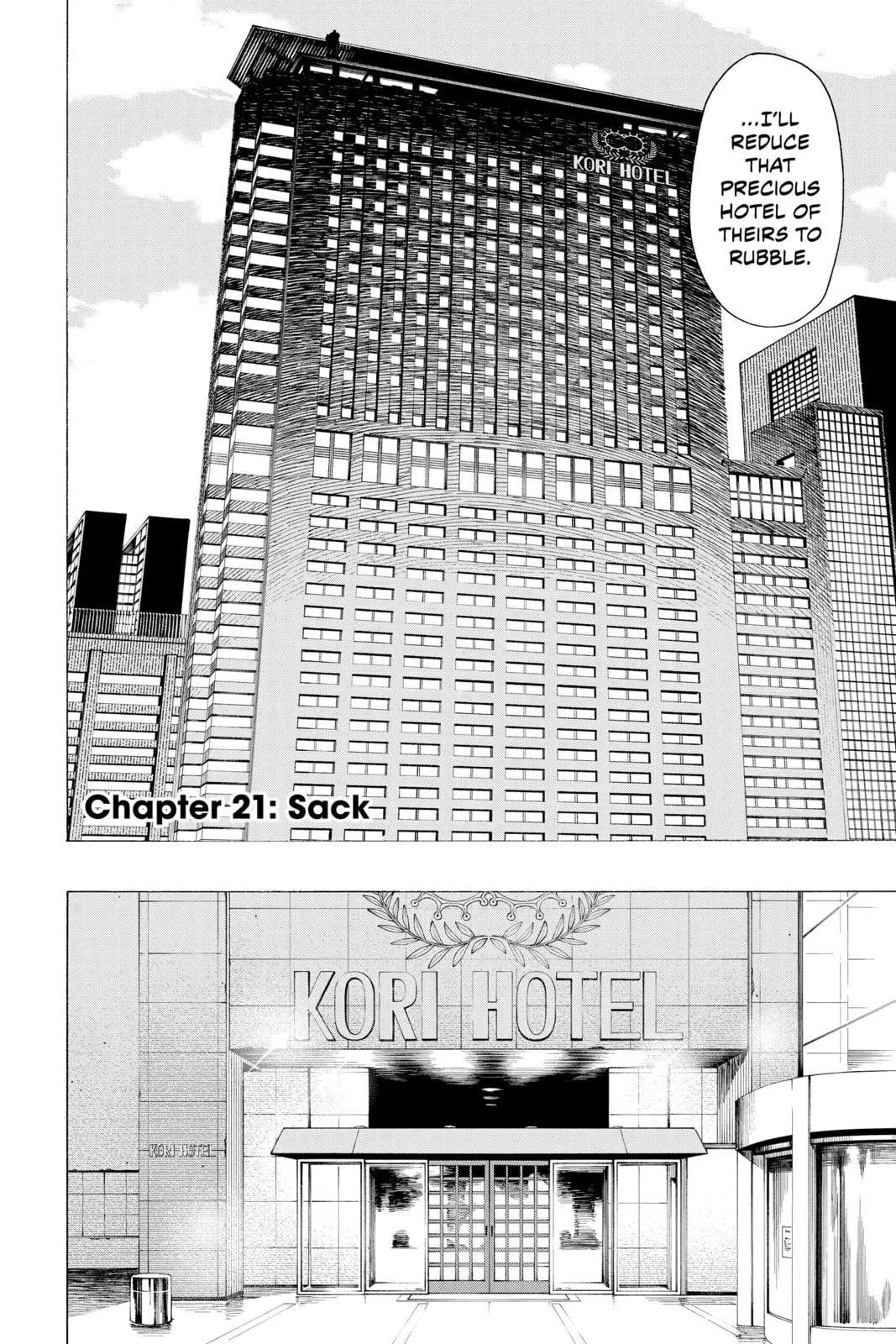 Ayashimon β Chapter 21 β Page 2