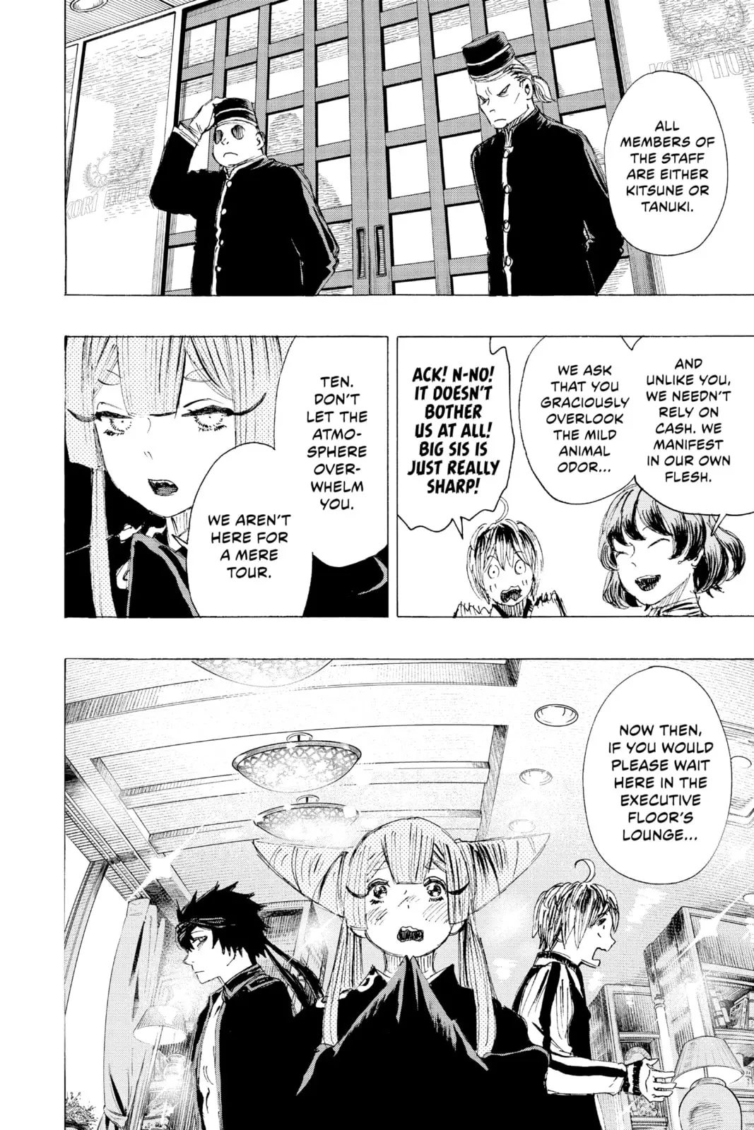 Ayashimon β Chapter 21 β Page 4