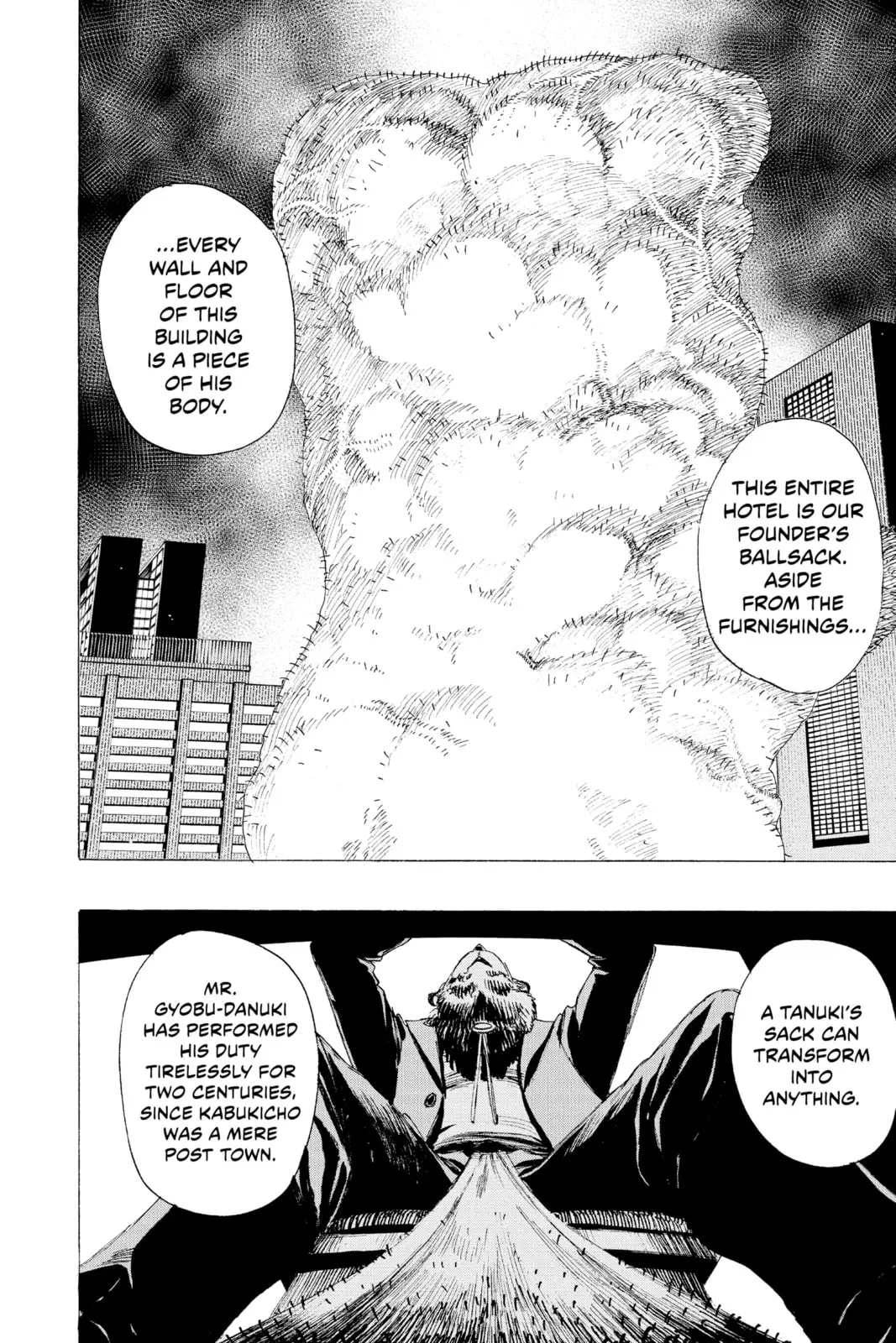 Ayashimon β Chapter 21 β Page 14