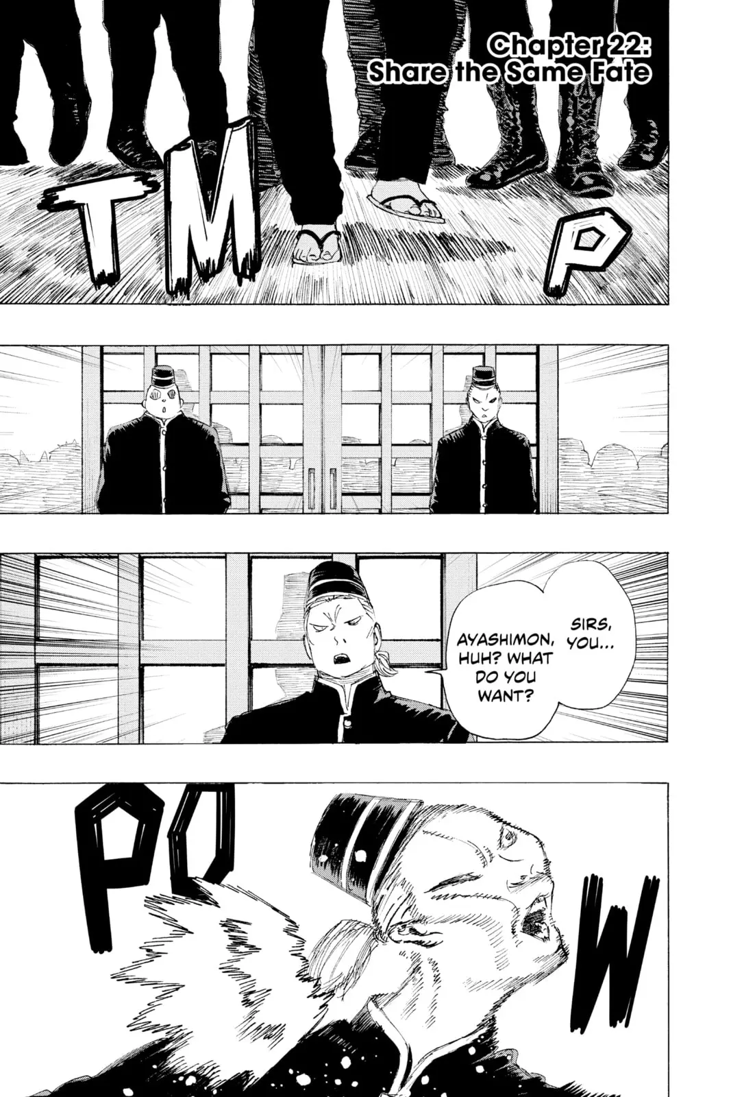 Ayashimon — Chapter 22 — Page 1