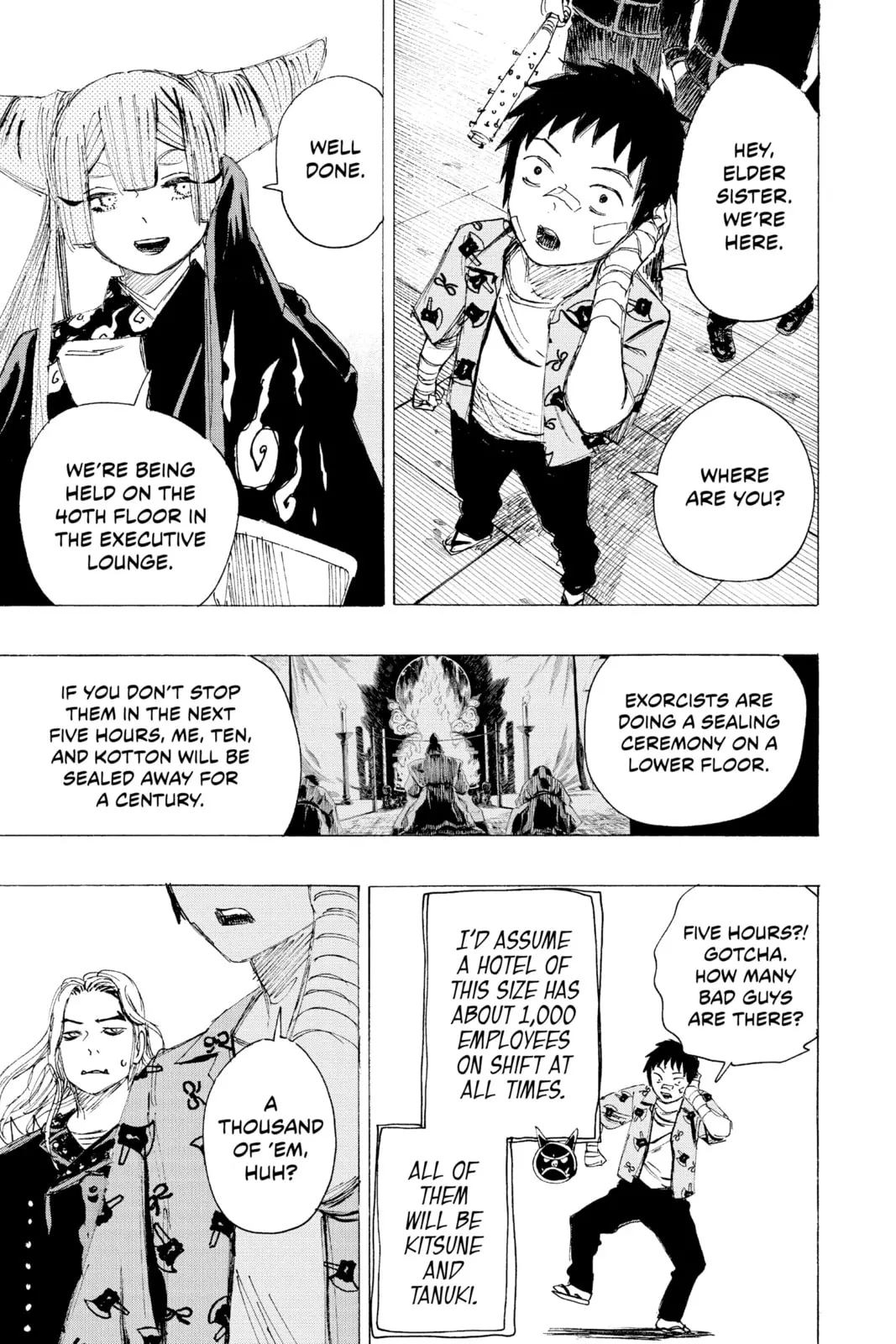 Ayashimon — Chapter 22 — Page 3