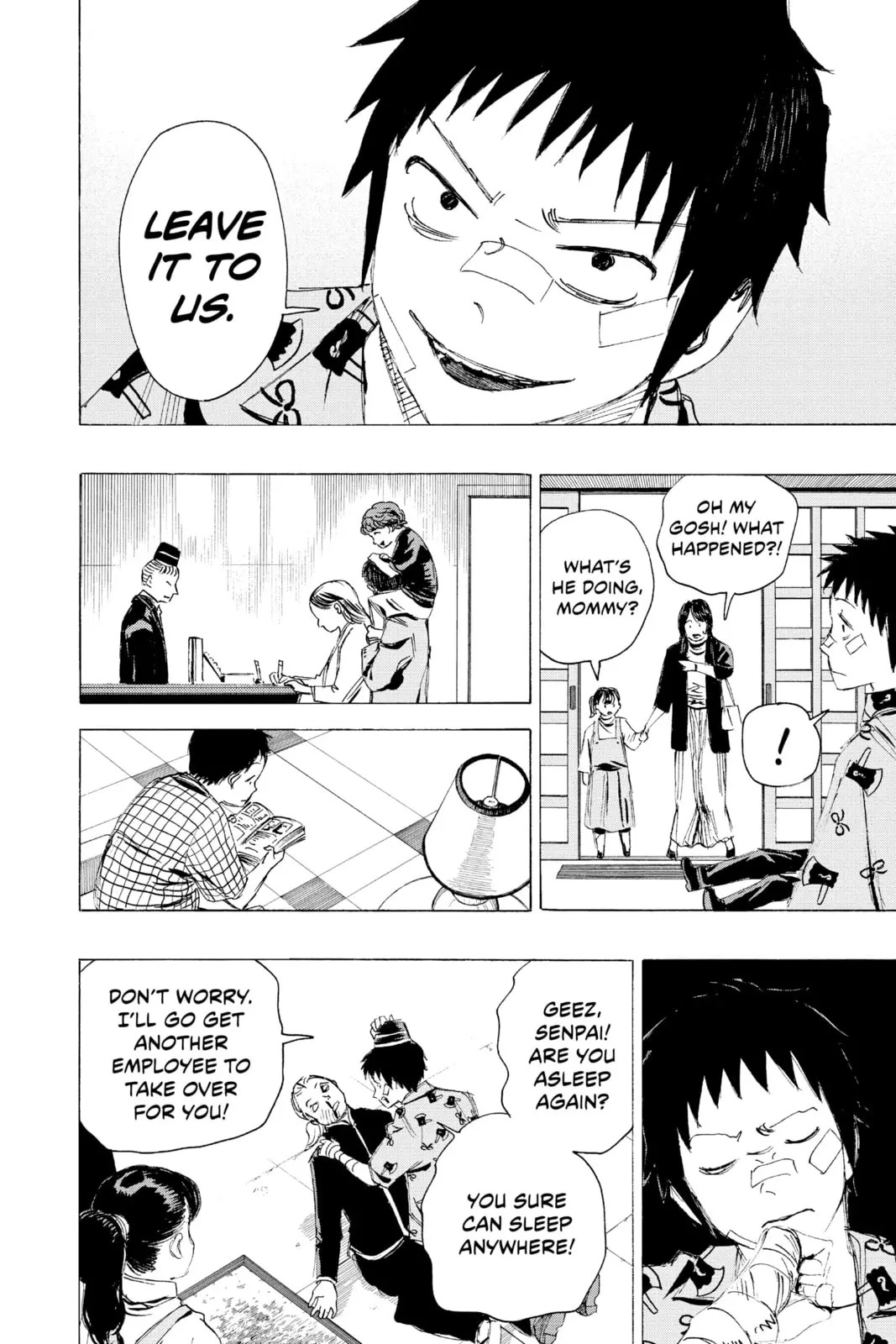 Ayashimon — Chapter 22 — Page 4
