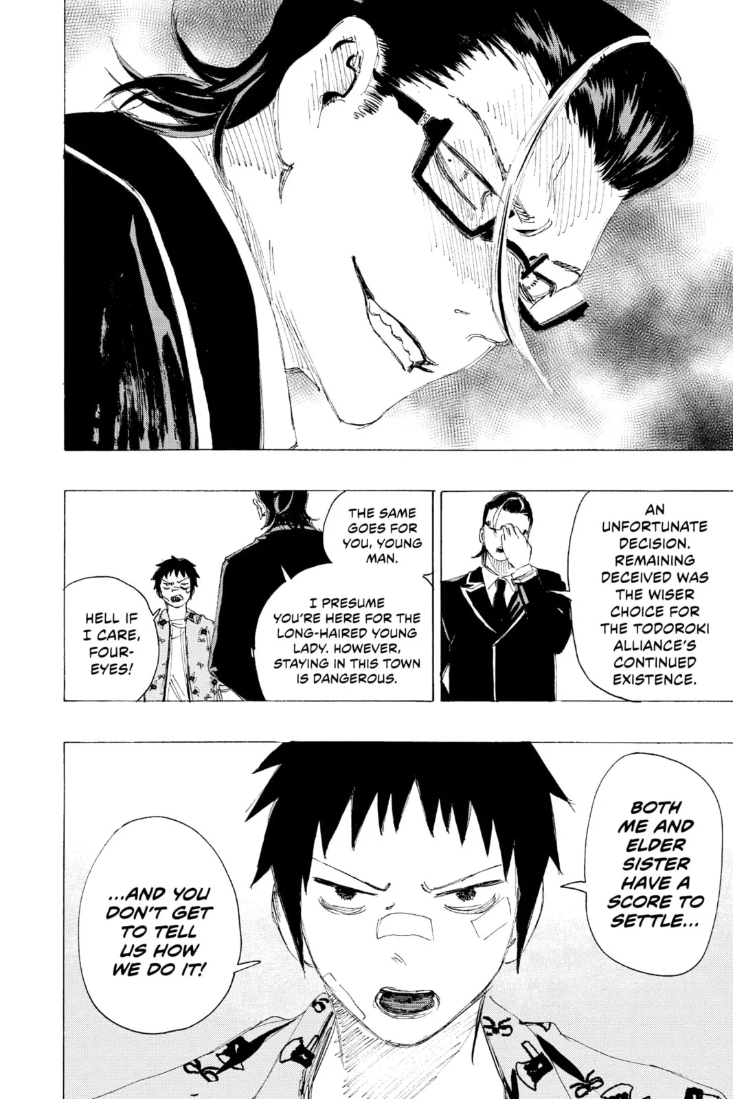 Ayashimon — Chapter 22 — Page 14