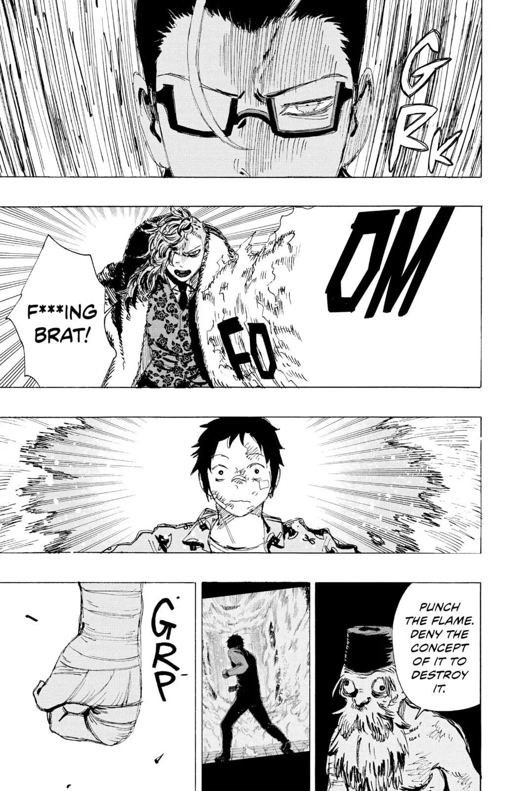 Ayashimon — Chapter 23 — Page 7