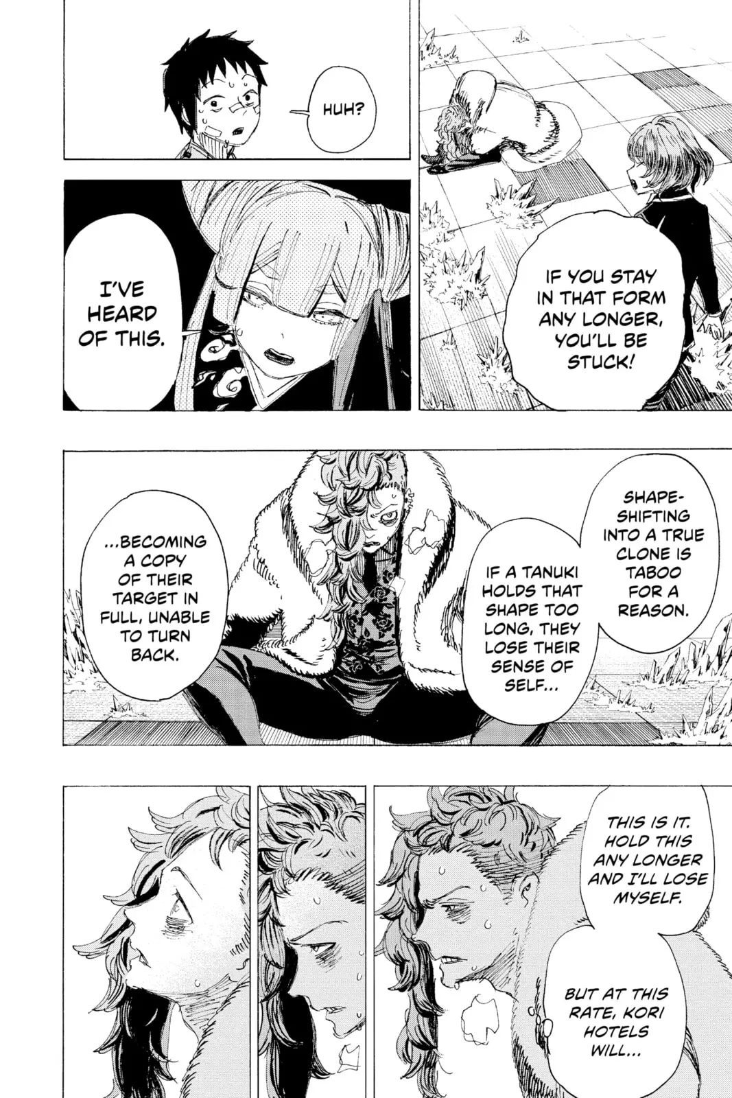 Ayashimon — Chapter 23 — Page 13