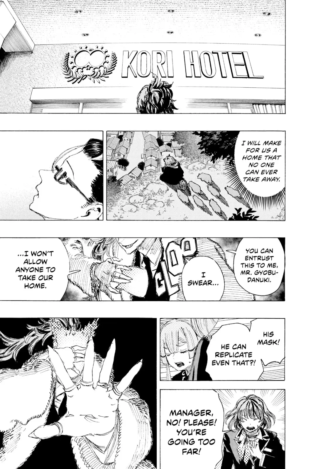 Ayashimon — Chapter 23 — Page 14