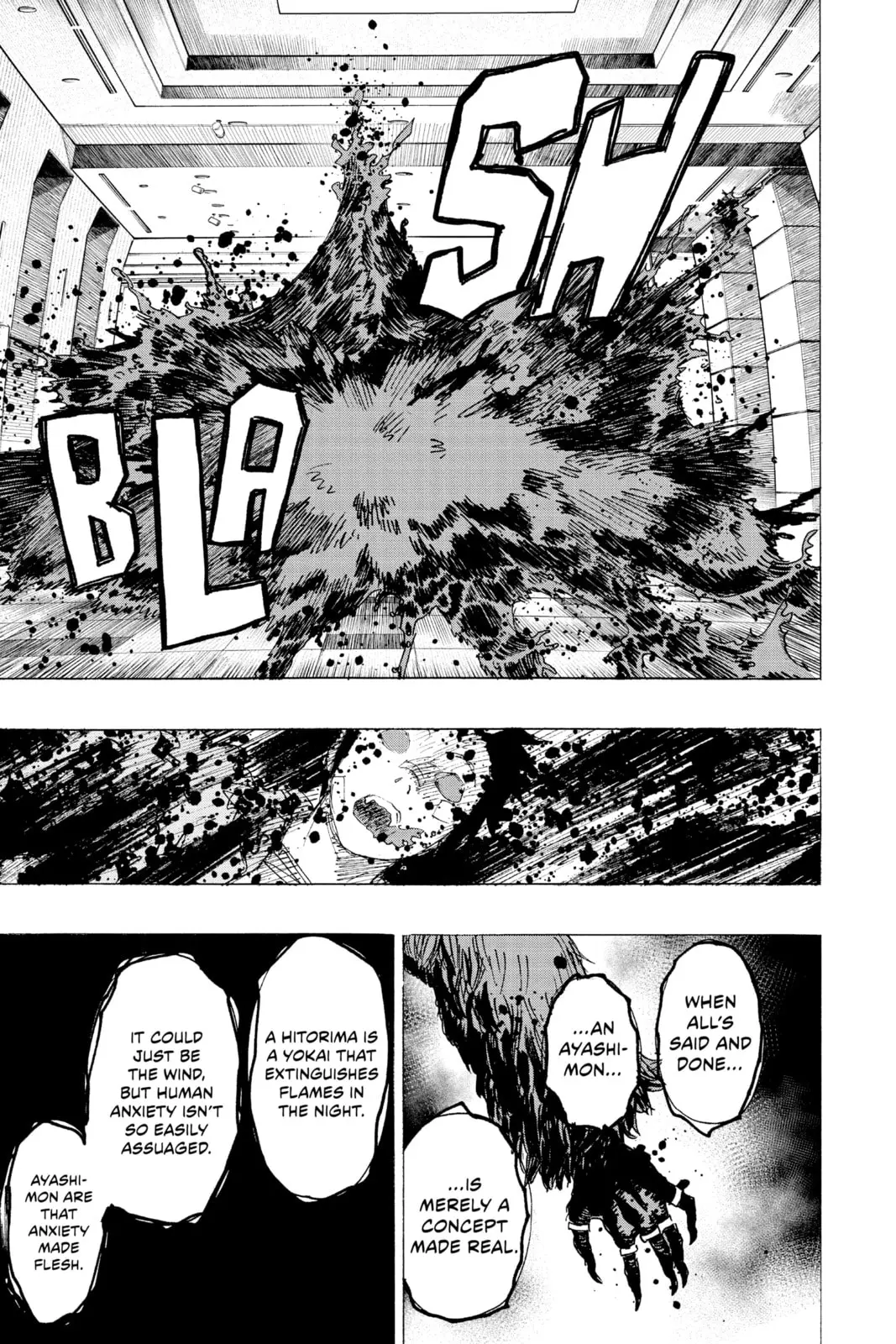 Ayashimon — Chapter 23 — Page 16