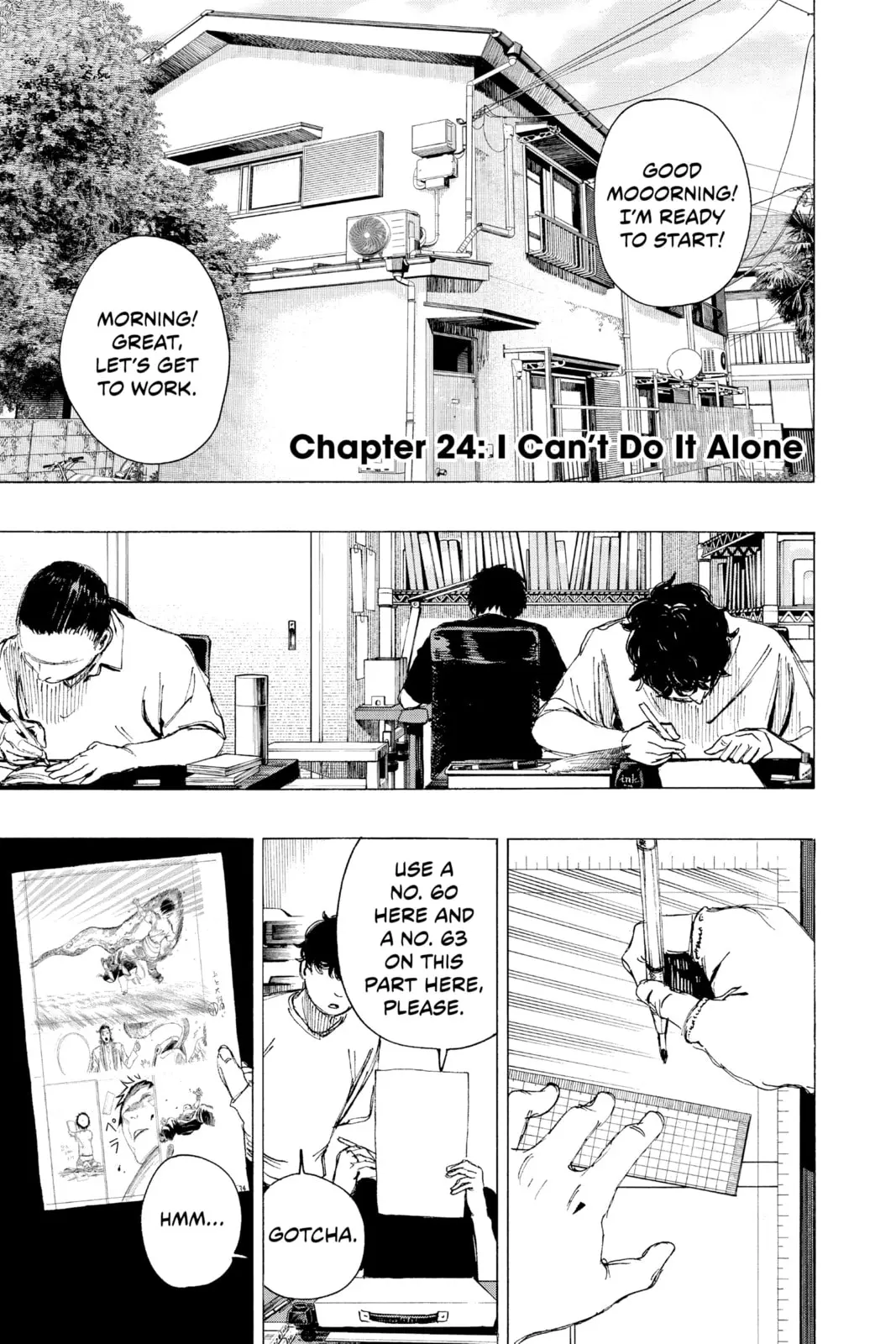 Ayashimon β Chapter 24 β Page 1