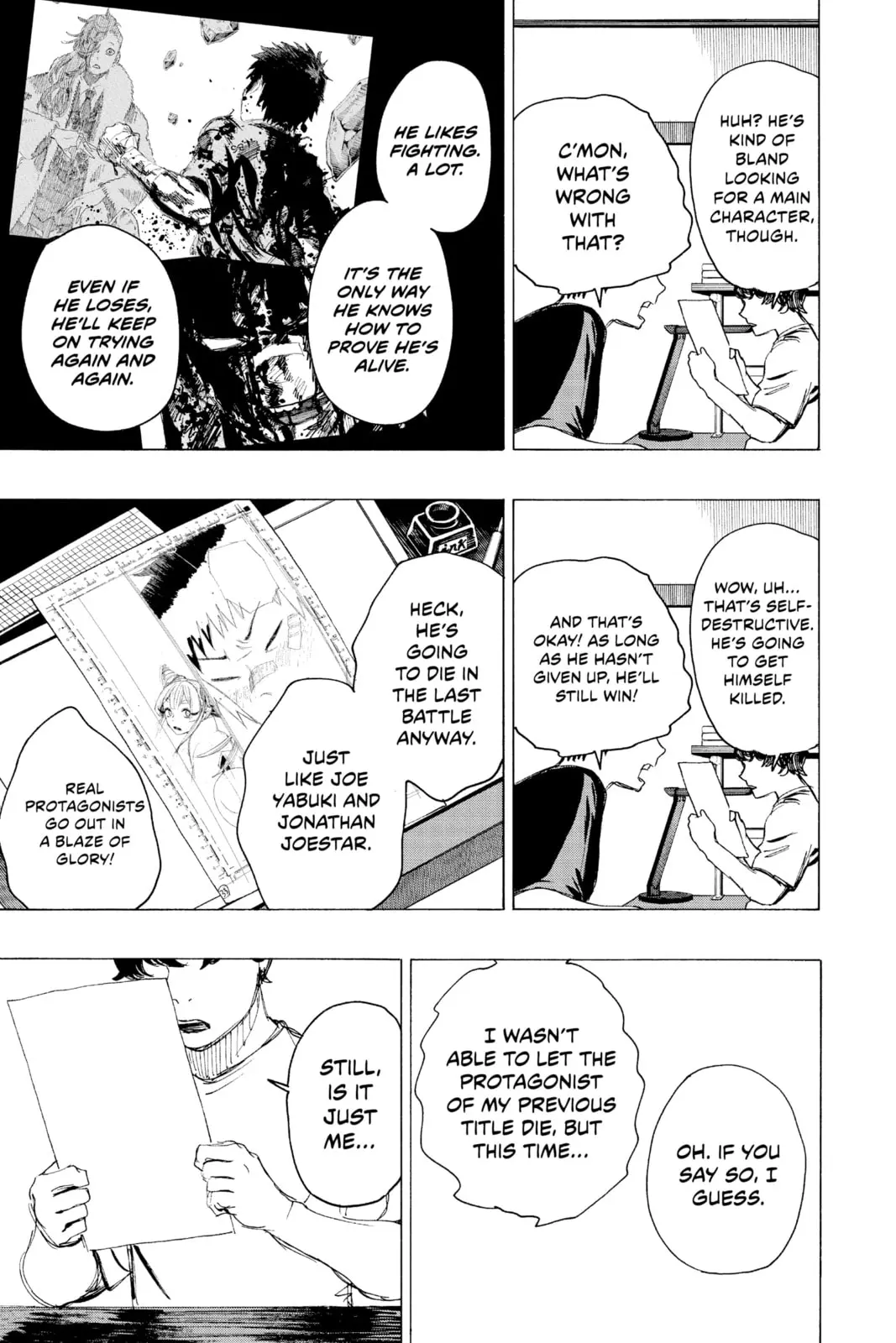 Ayashimon β Chapter 24 β Page 3