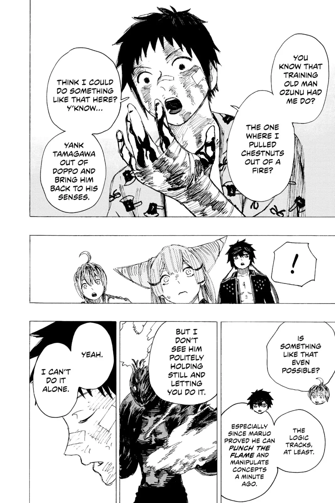Ayashimon β Chapter 24 β Page 17