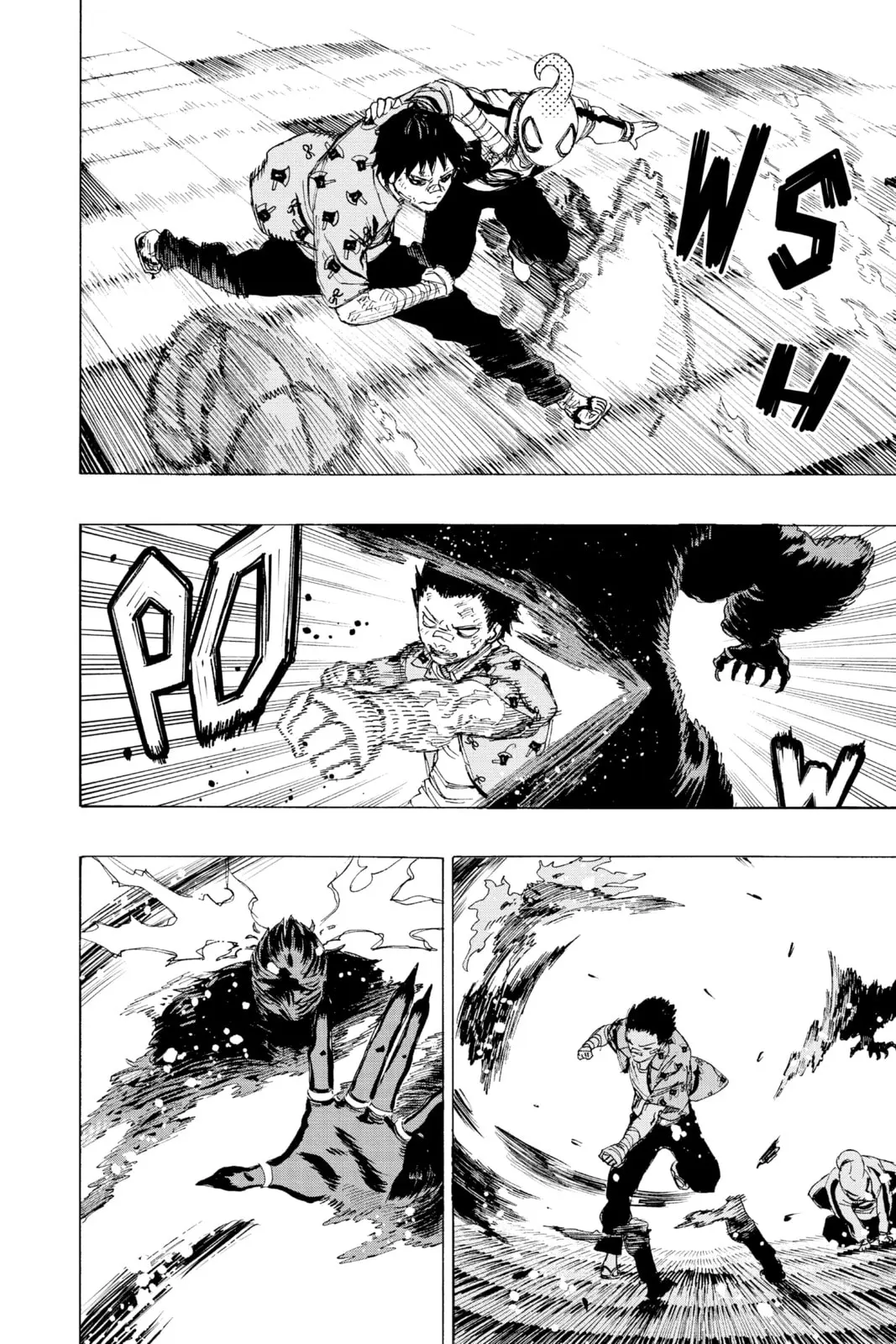 Ayashimon β Chapter 25 END β Page 2