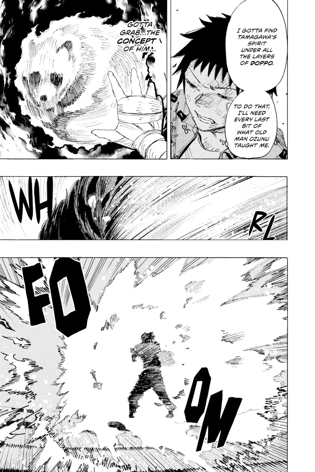 Ayashimon β Chapter 25 END β Page 7