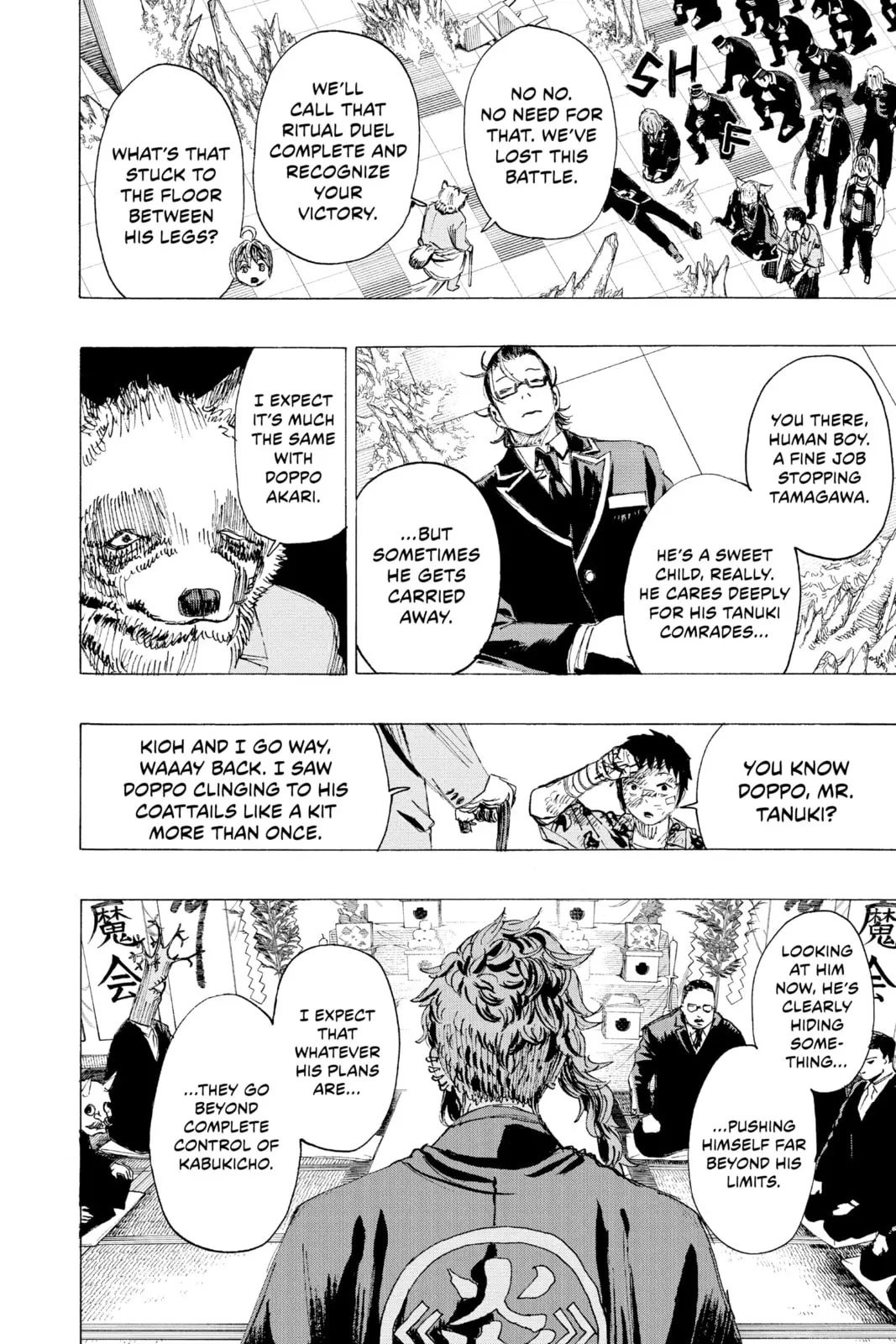 Ayashimon β Chapter 25 END β Page 14