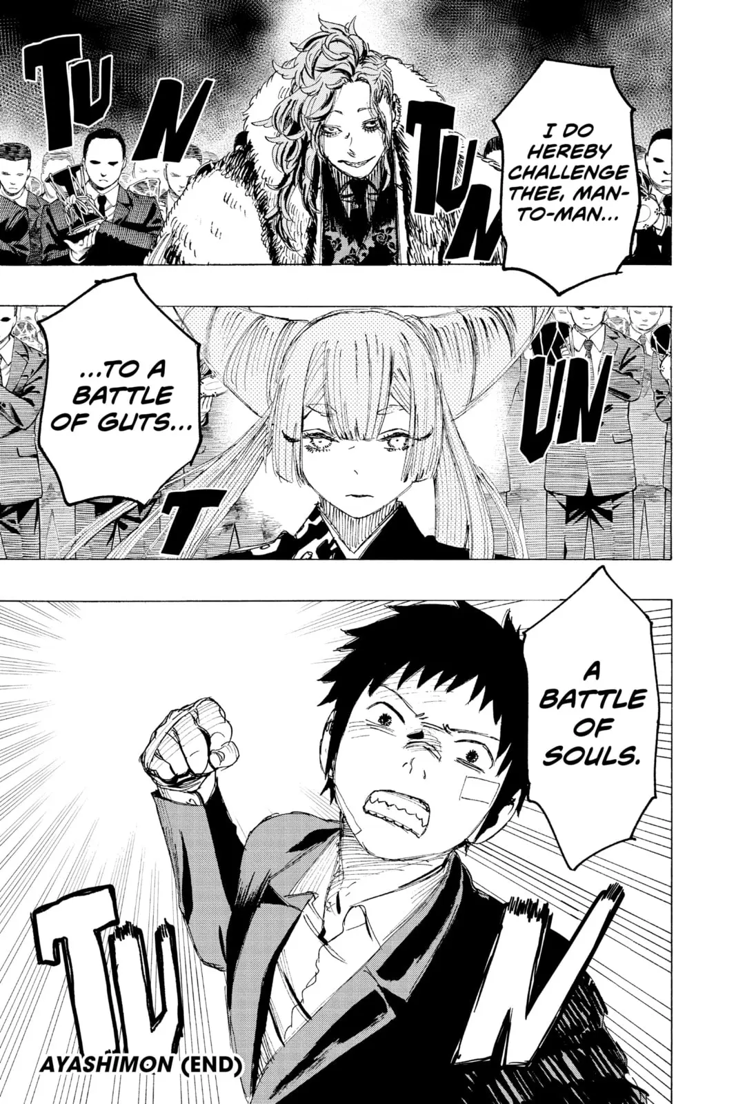 Ayashimon β Chapter 25 END β Page 18