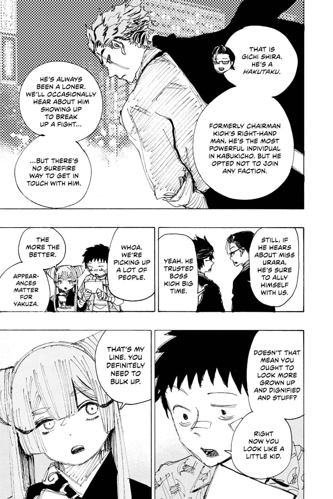 Ayashimon β Chapter 25 END β Page 22