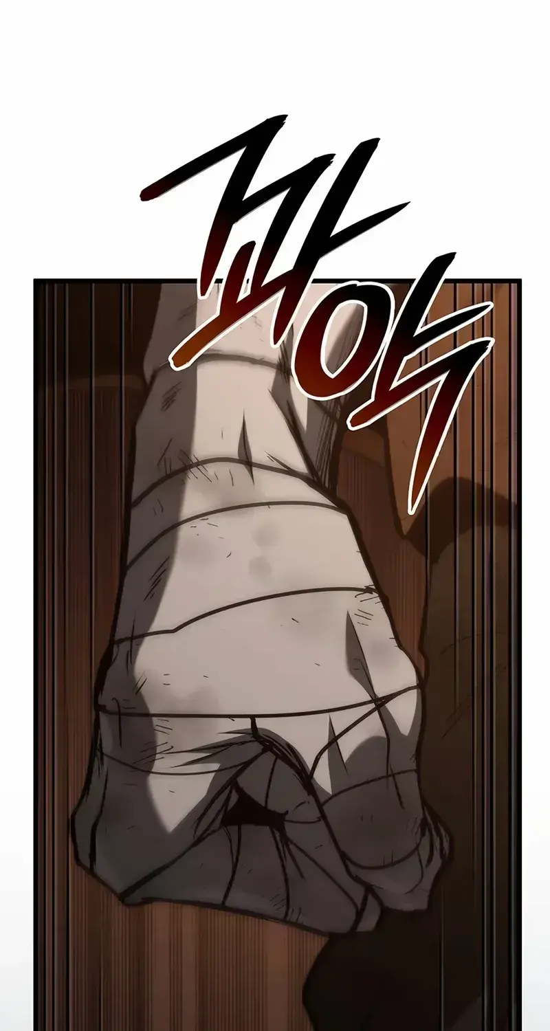 Crimson Reset — Chapter 1 — Page 45