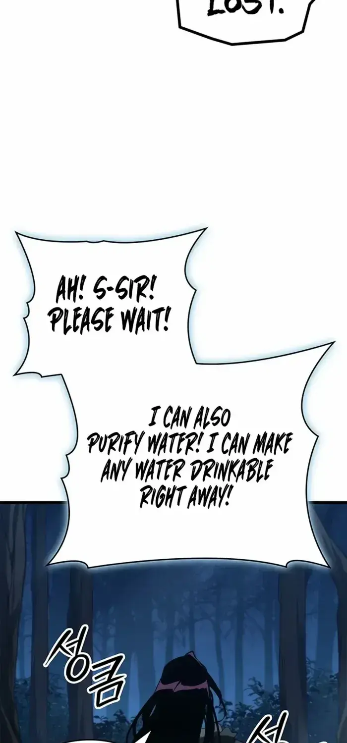 Crimson Reset — Chapter 2 — Page 47