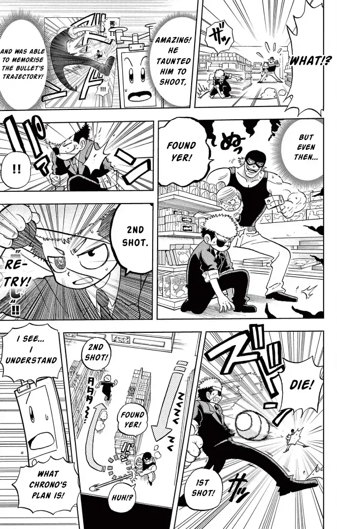 Fate Rewinder β Chapter 1 β Page 20