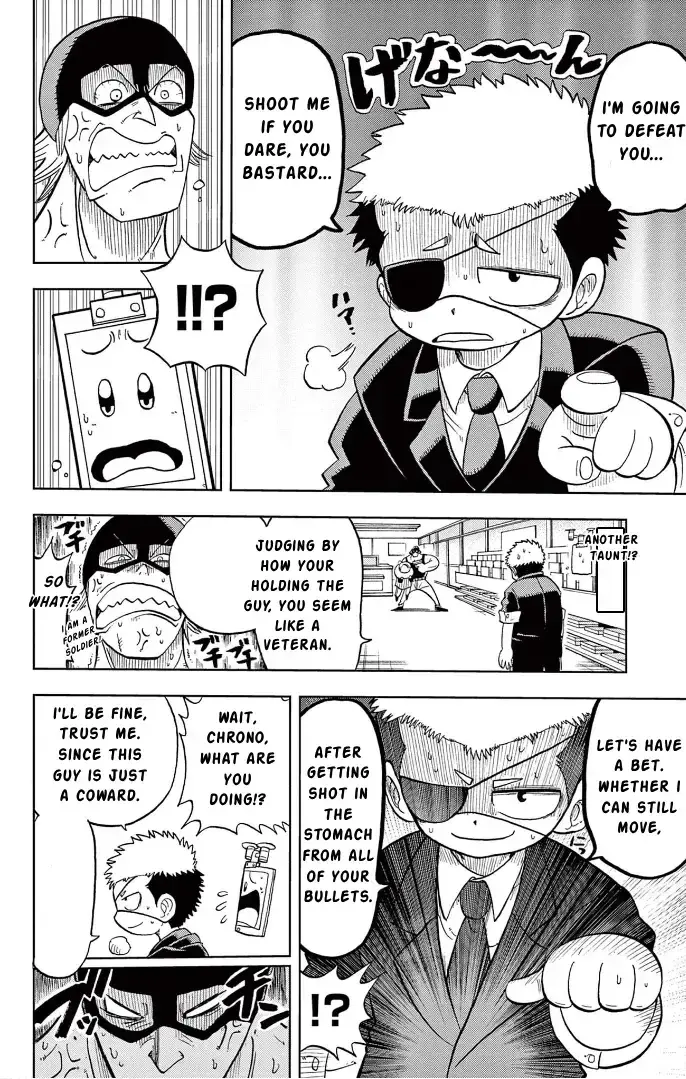 Fate Rewinder β Chapter 1 β Page 29