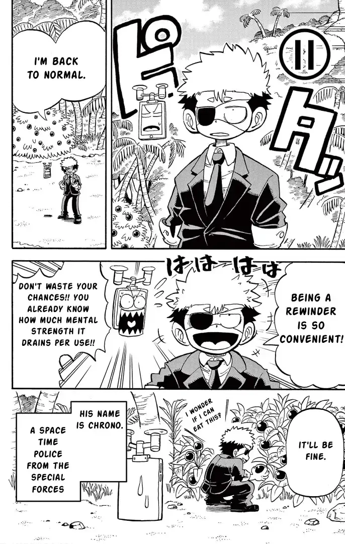 Fate Rewinder β Chapter 2 β Page 11