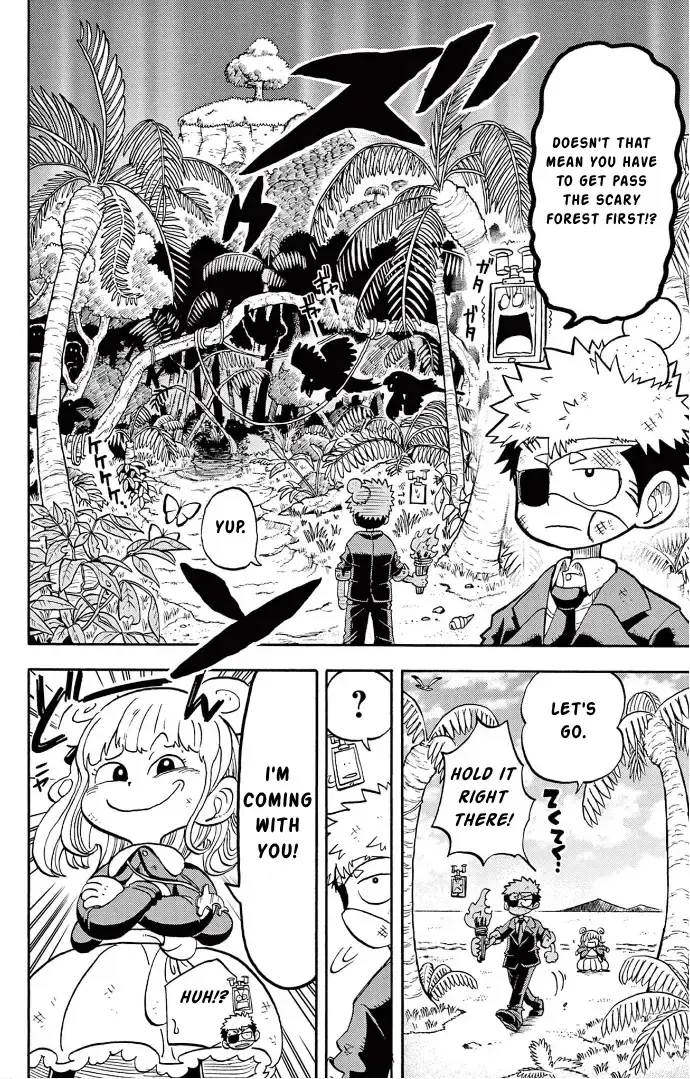 Fate Rewinder β Chapter 2 β Page 21