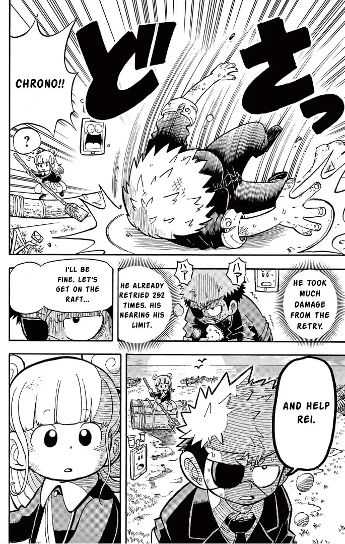 Fate Rewinder β Chapter 2 β Page 27