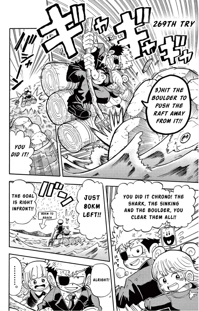 Fate Rewinder β Chapter 2 β Page 29