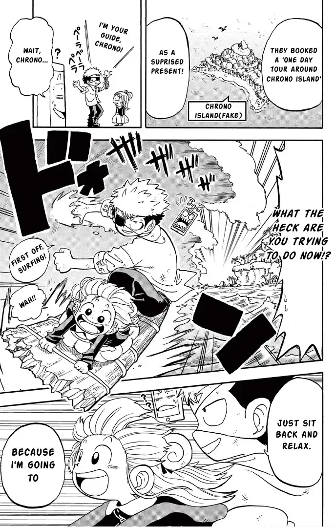 Fate Rewinder β Chapter 2 β Page 38