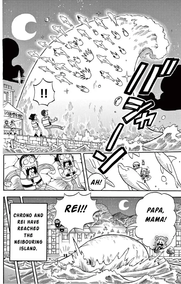 Fate Rewinder β Chapter 2 β Page 48